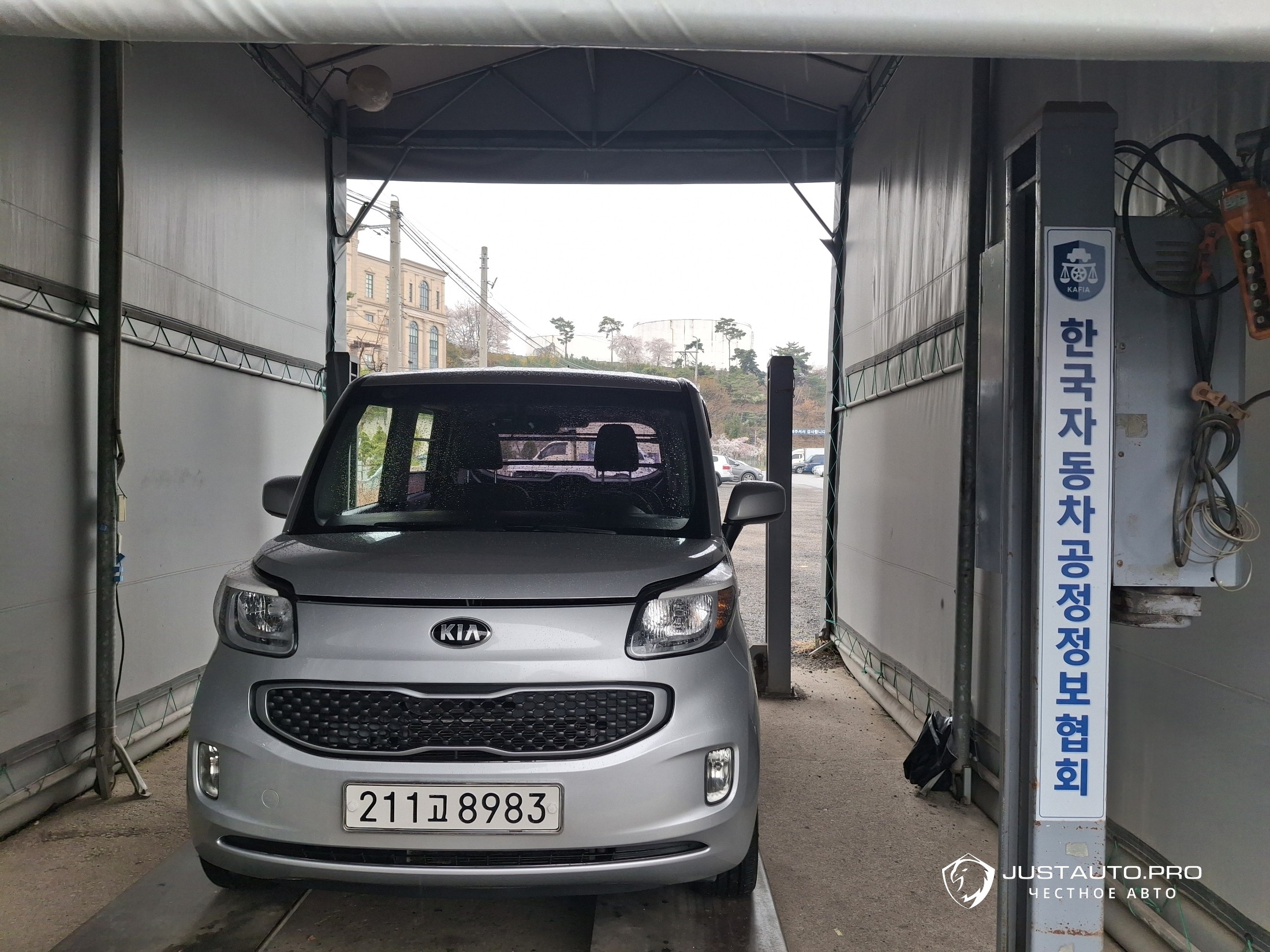 Автомобиль Kia RAY