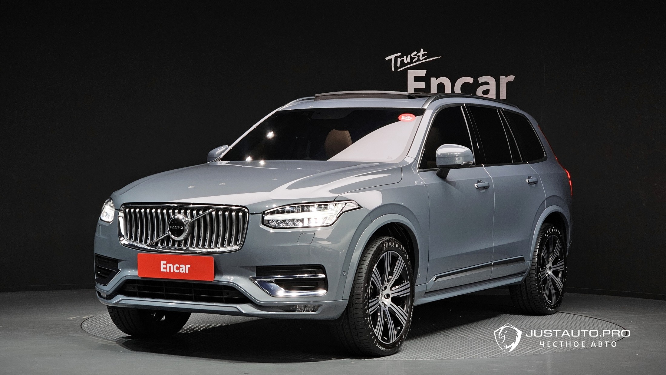 Автомобиль Volvo XC90
