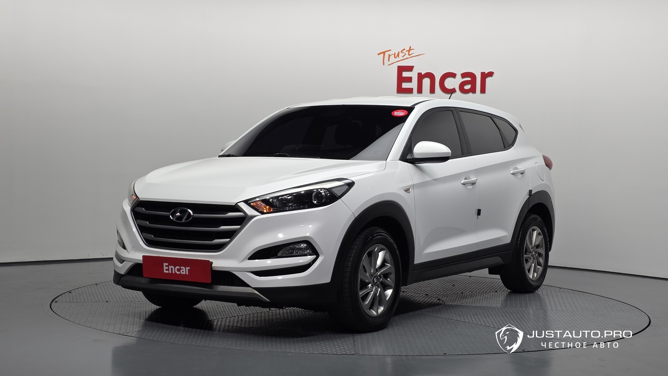 Автомобиль Hyundai Tucson