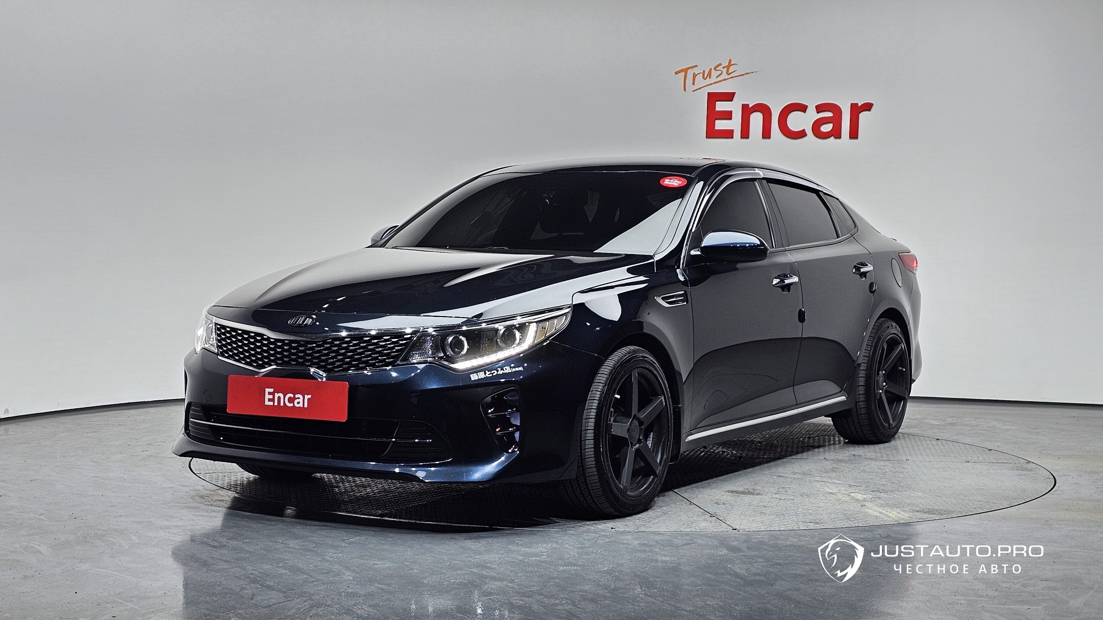 Автомобиль Kia K5