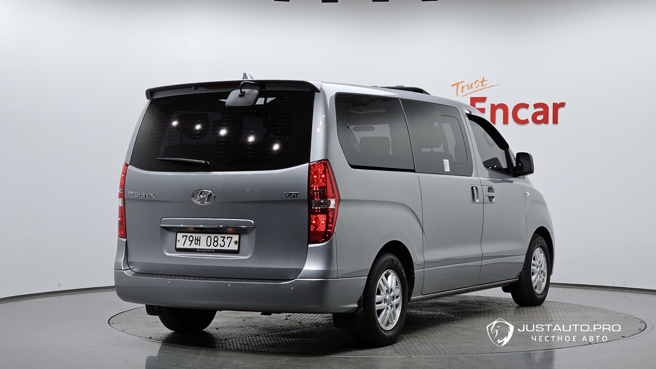 Автомобиль Hyundai Starex