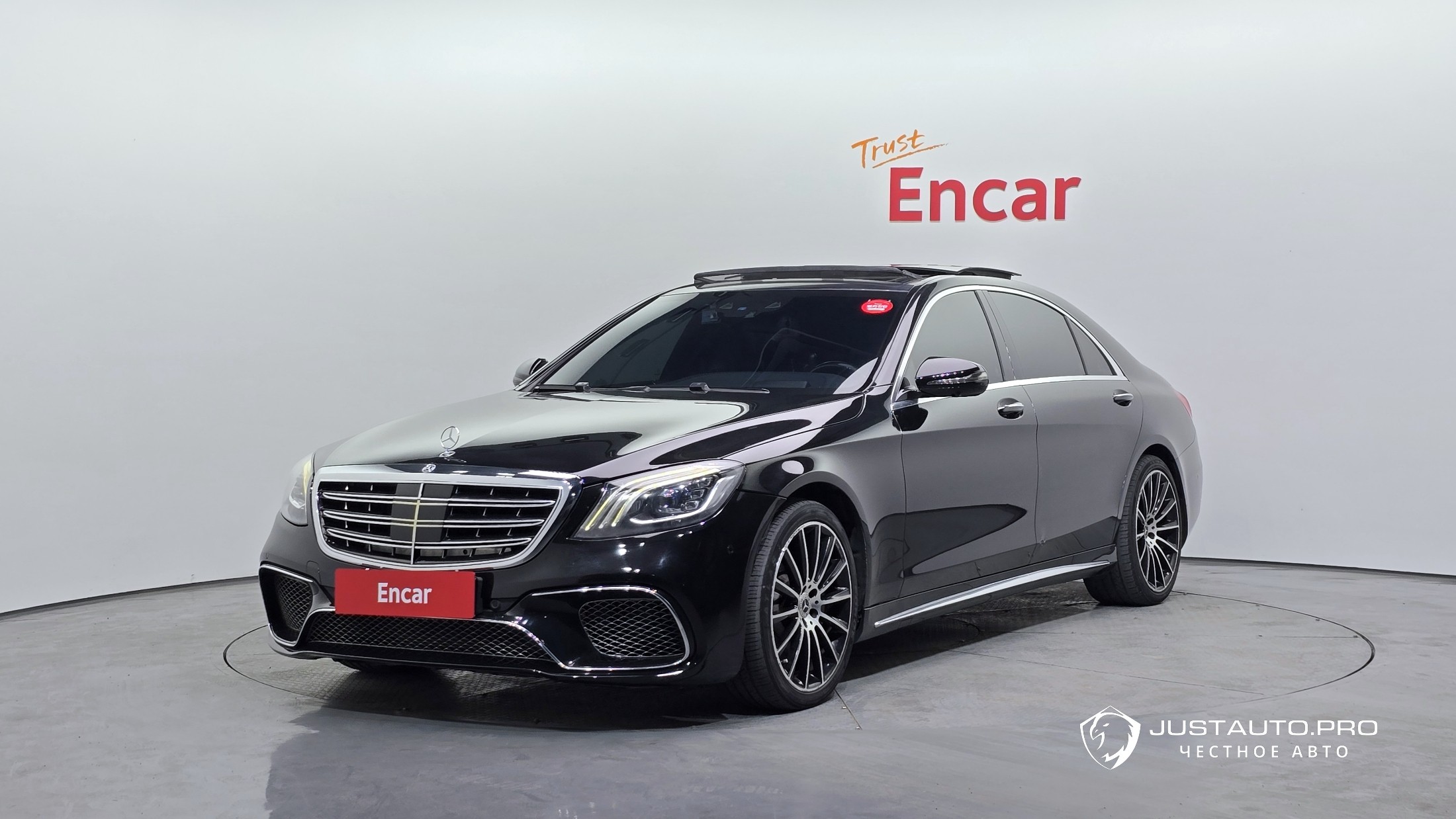 Автомобиль Mercedes-Benz S-Class