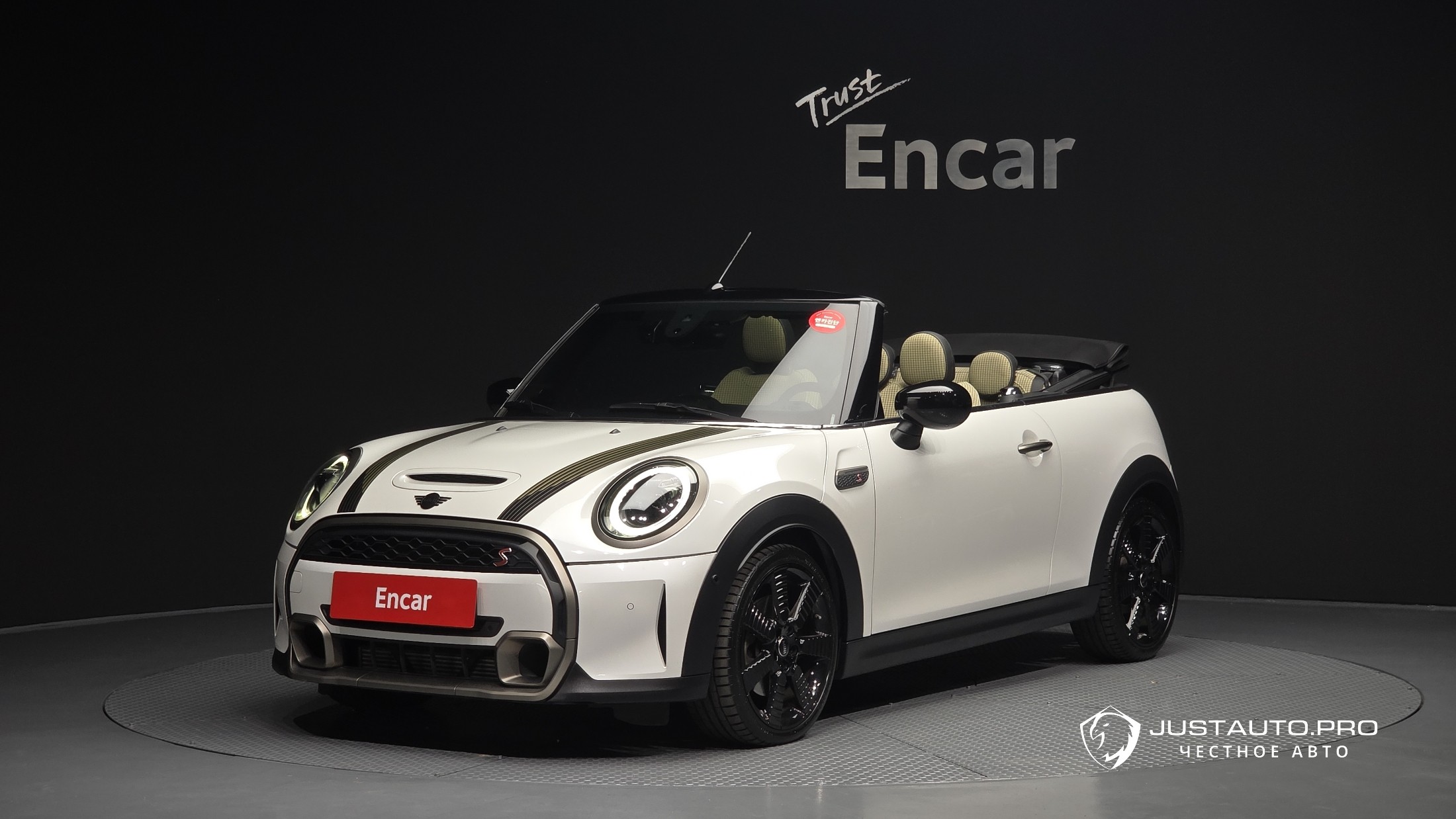 Автомобиль Mini Cooper Convertible