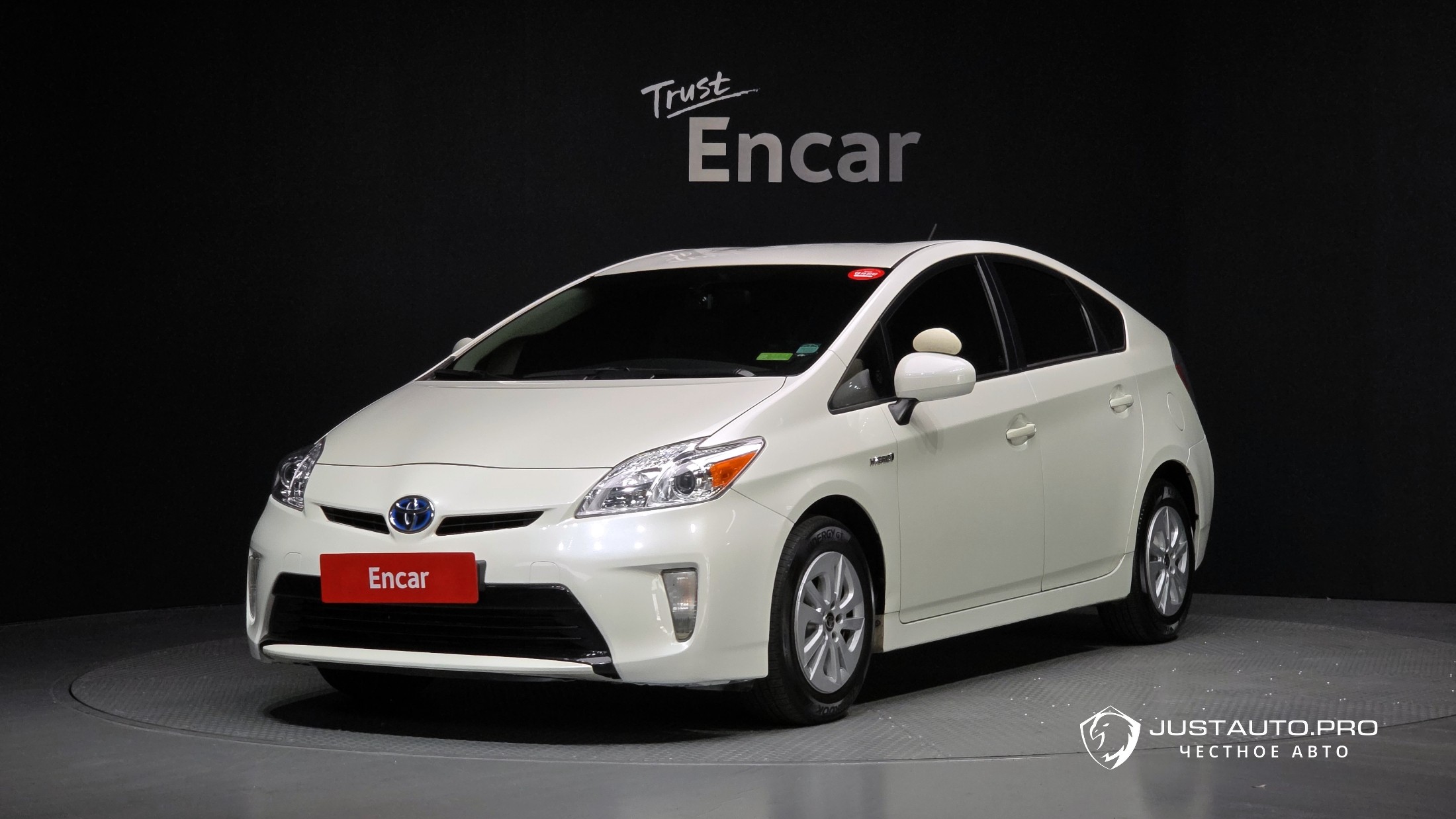 Автомобиль Toyota Prius