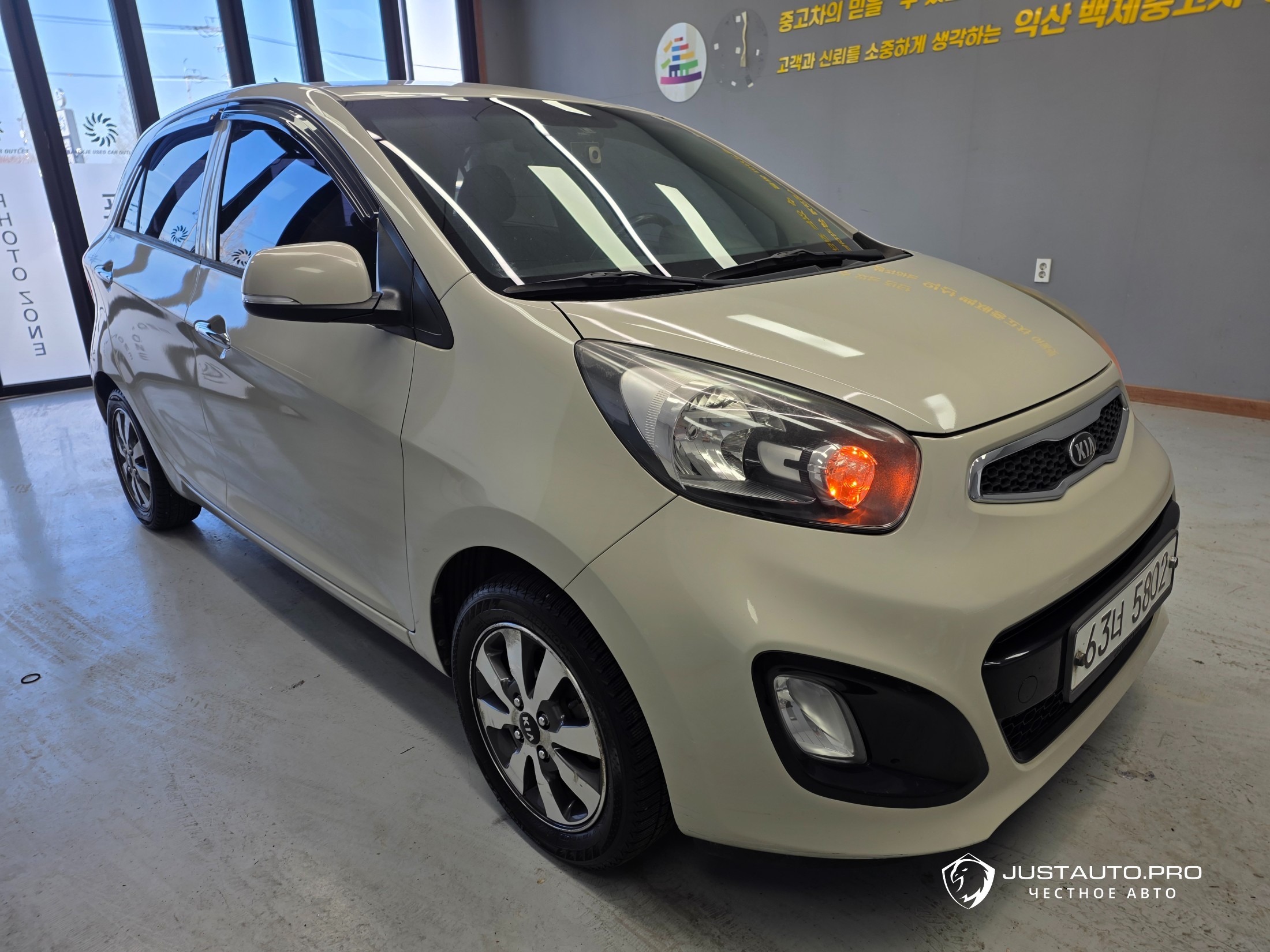 Автомобиль Kia morning
