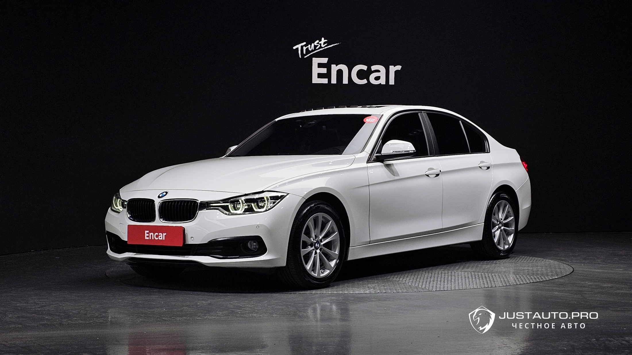 Автомобиль BMW 3-Series