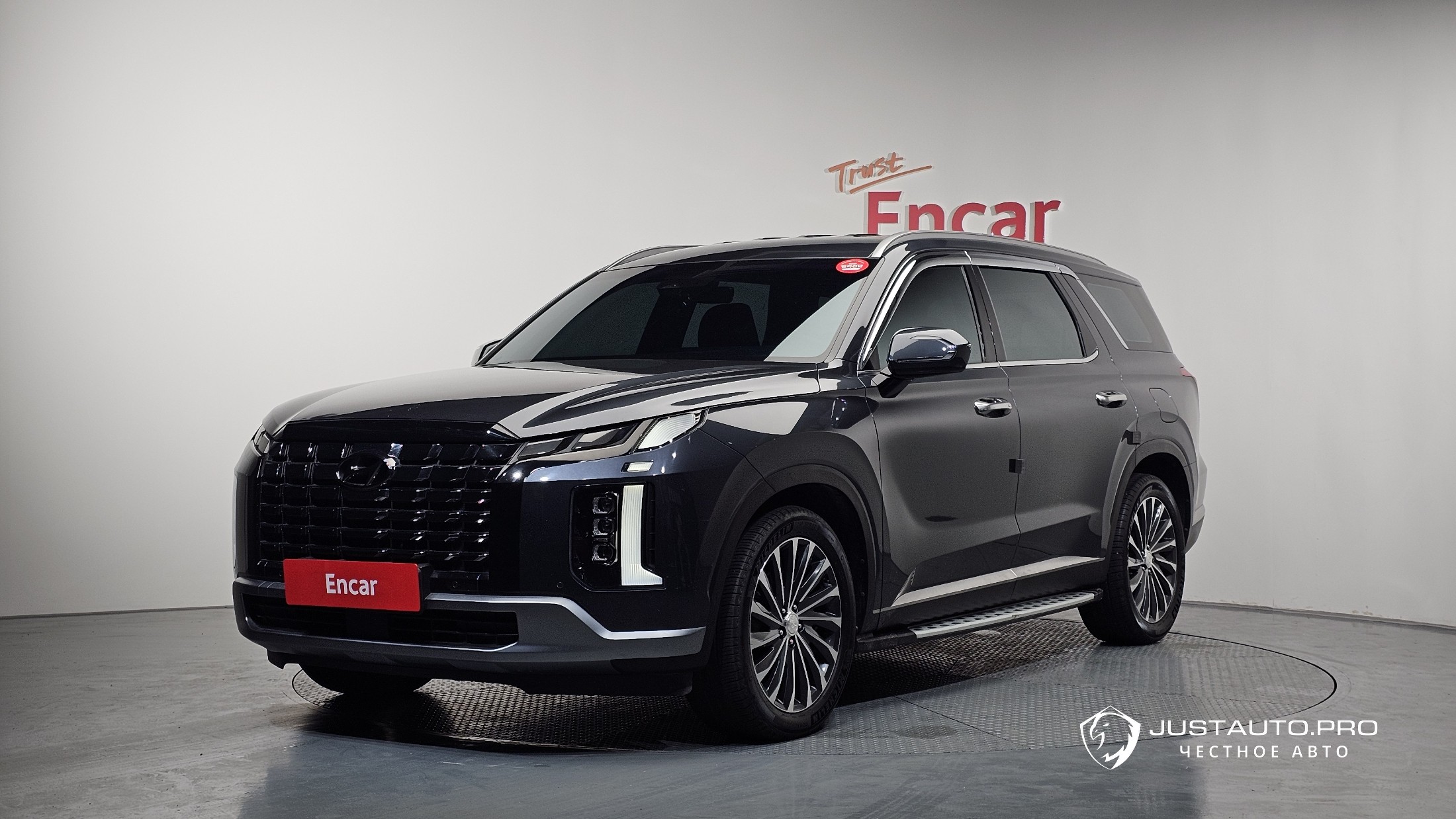 Автомобиль Hyundai Palisade