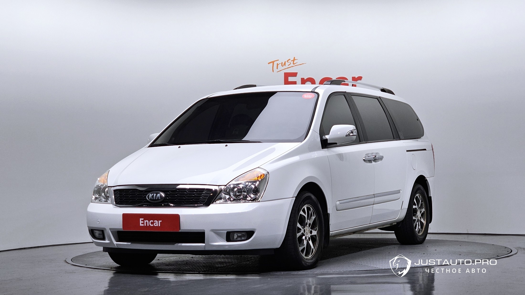 Автомобиль Kia Canival
