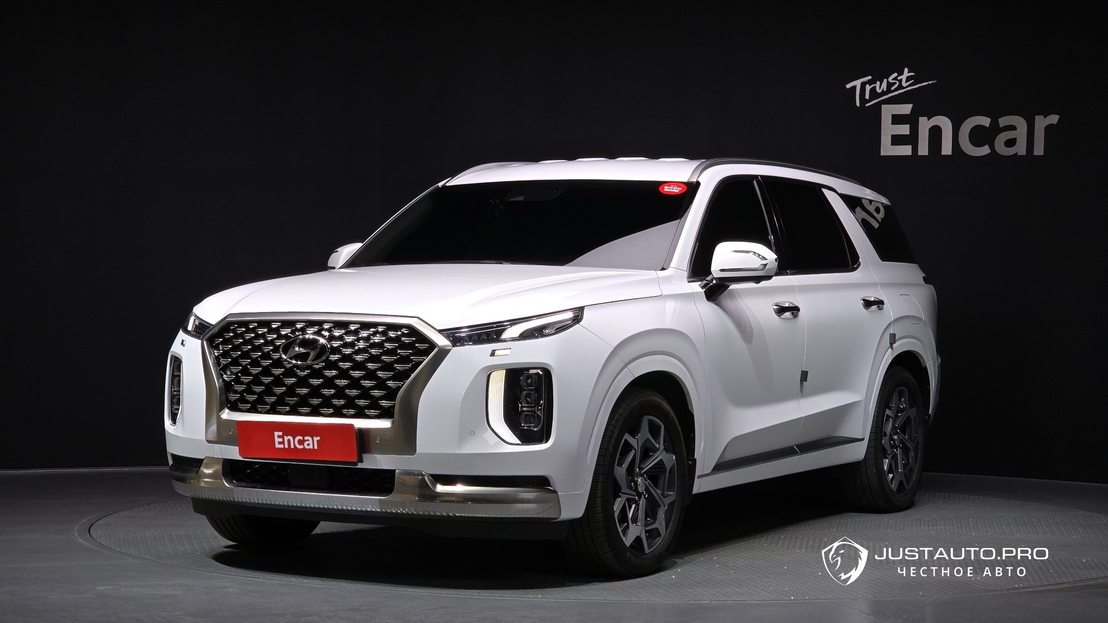 Автомобиль Hyundai Palisade