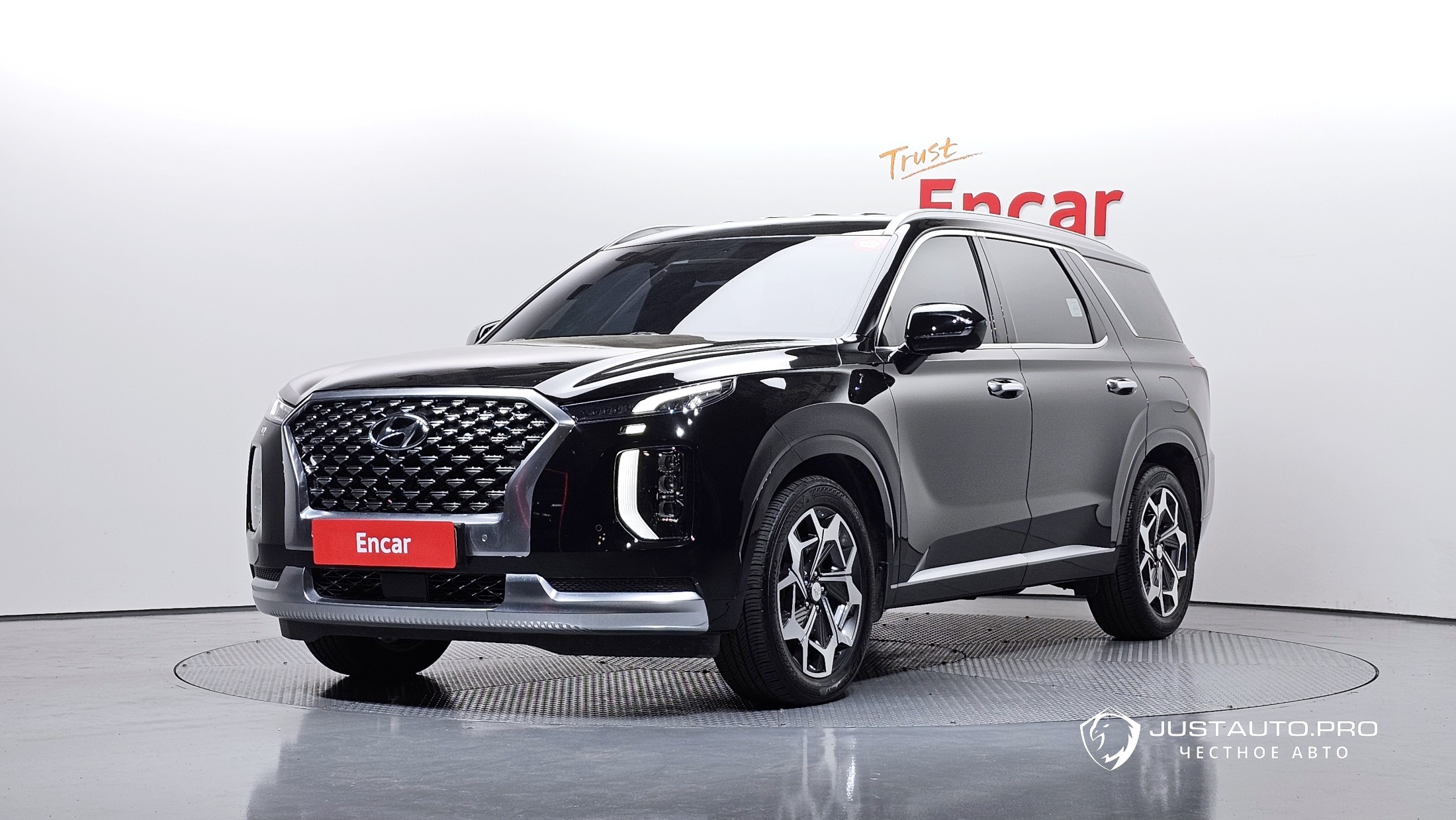 Автомобиль Hyundai Palisade