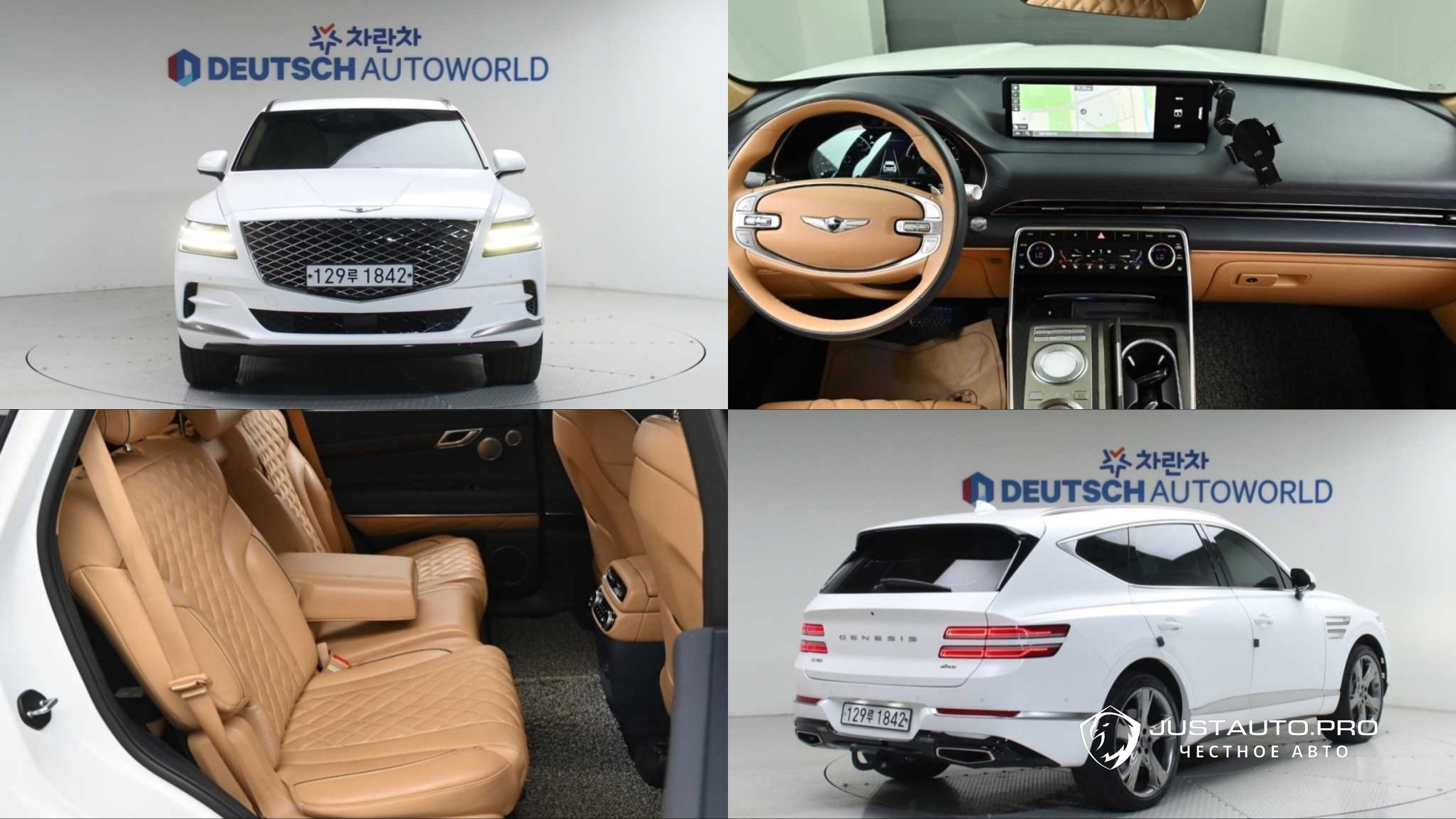 Автомобиль Genesis GV80