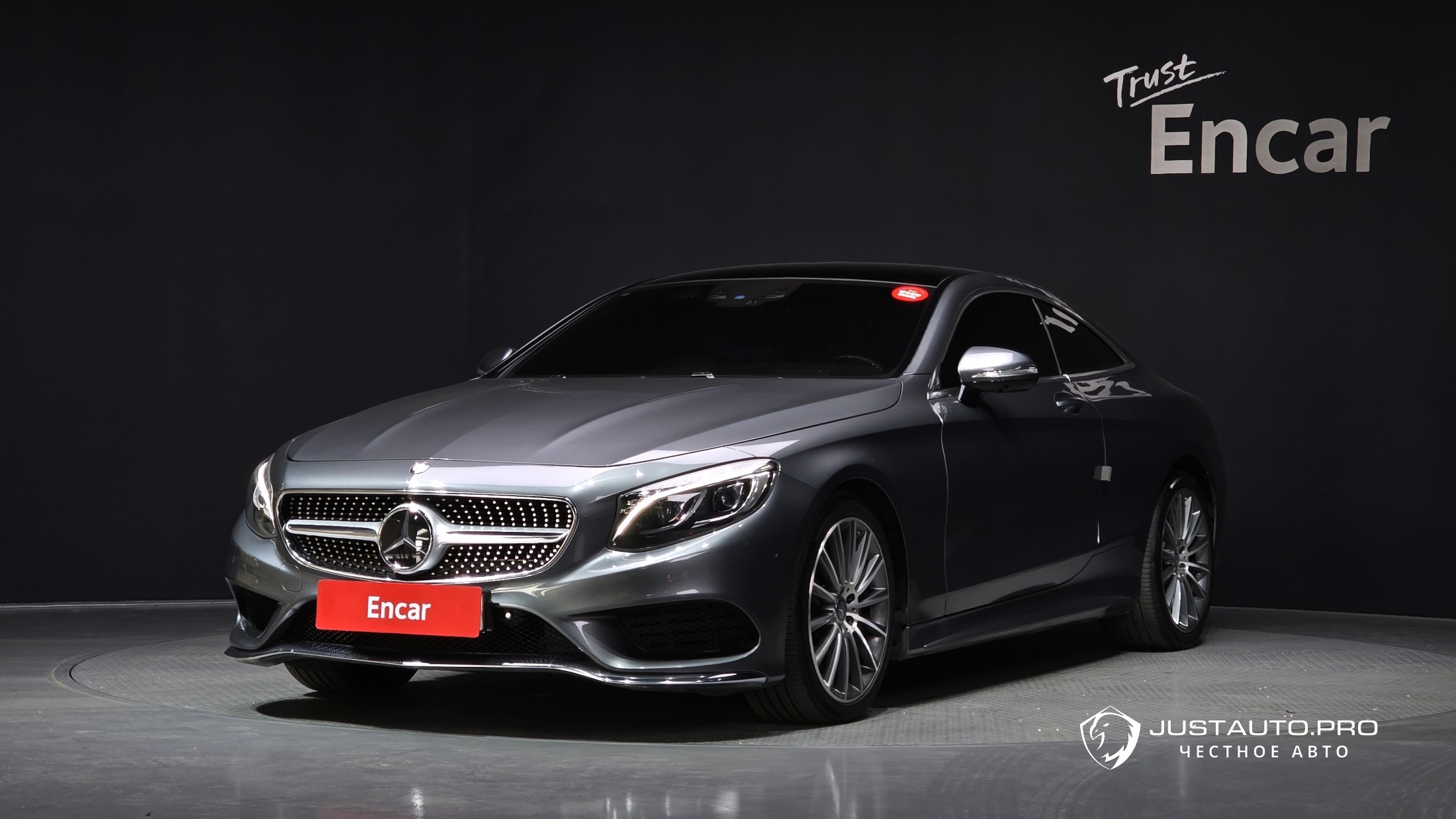 Автомобиль Mercedes-Benz S-Class