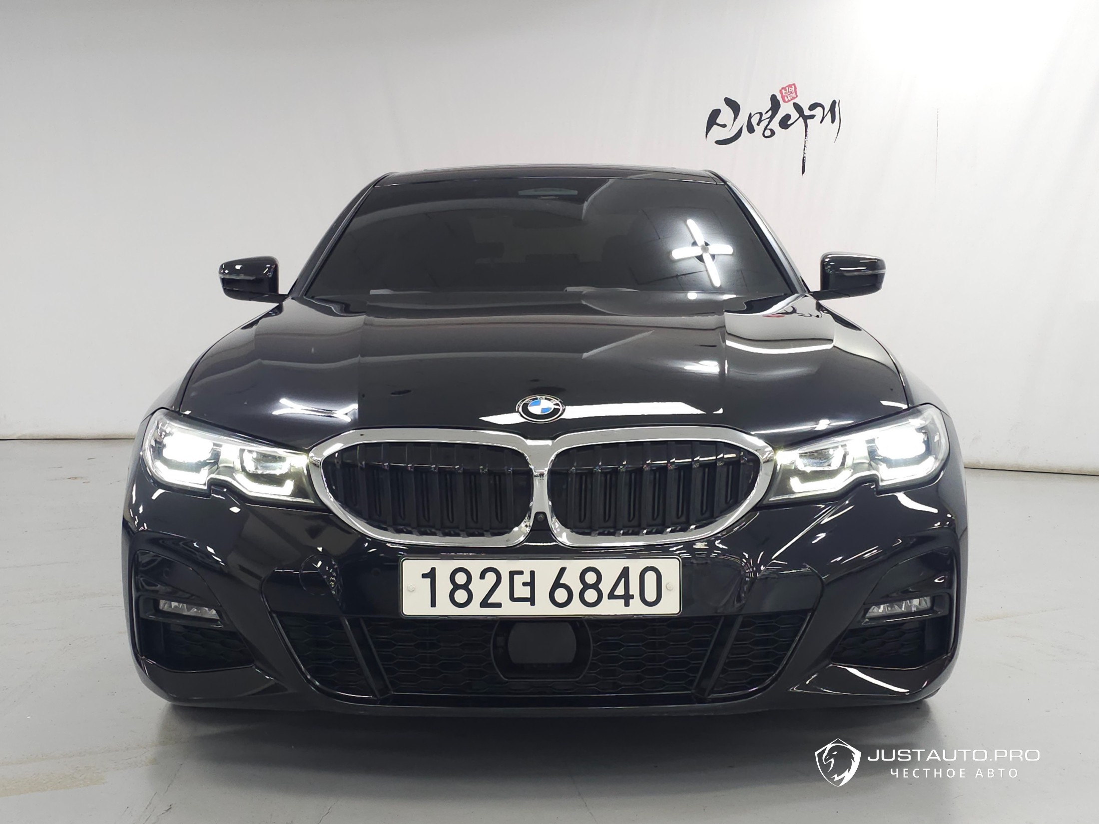 Автомобиль BMW 3-Series