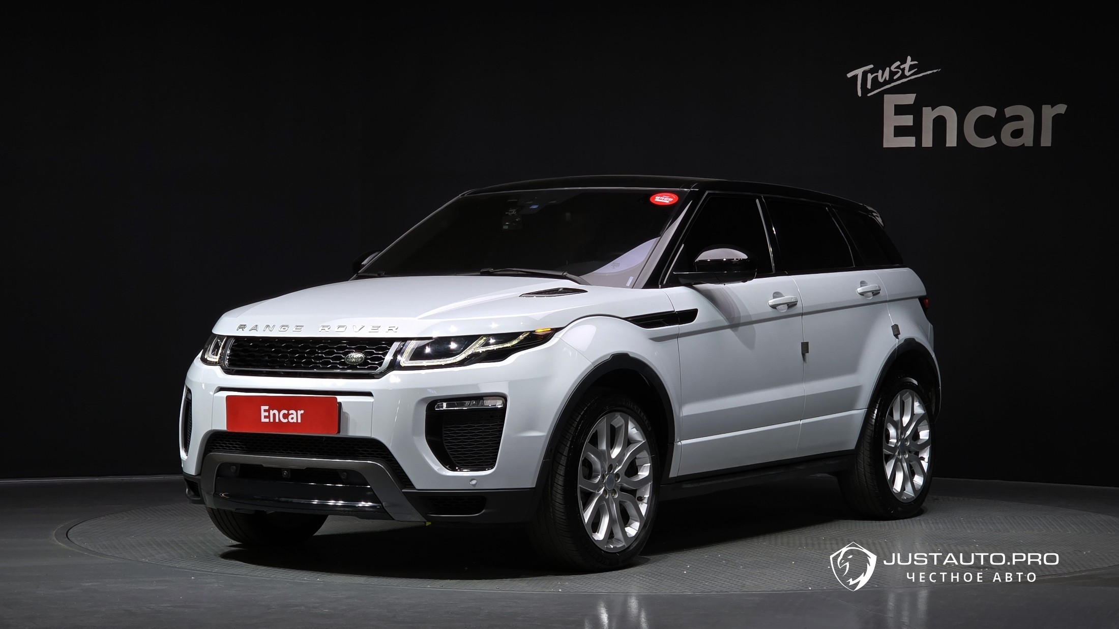 Автомобиль Land Rover Range Rover Evoque