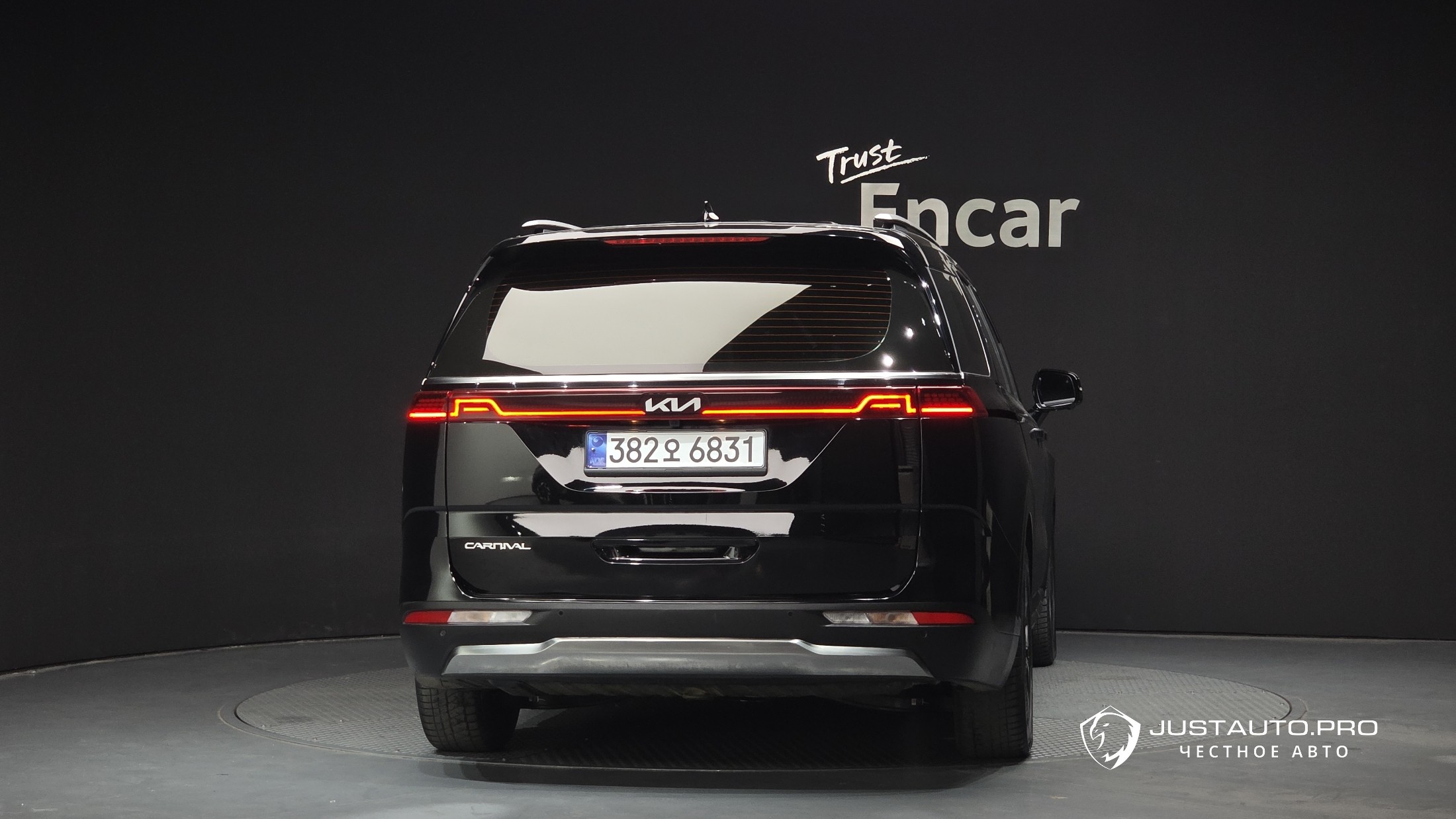Фото 4