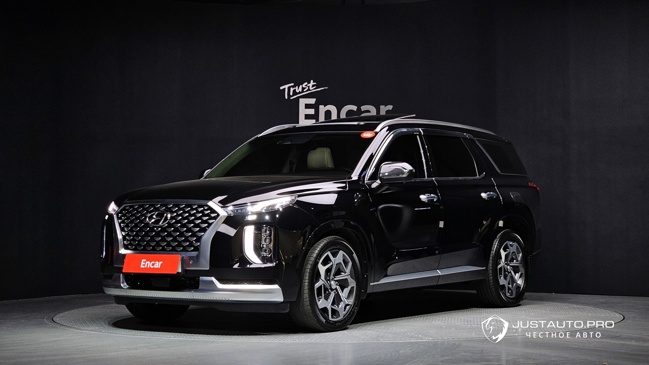 Автомобиль Hyundai Palisade