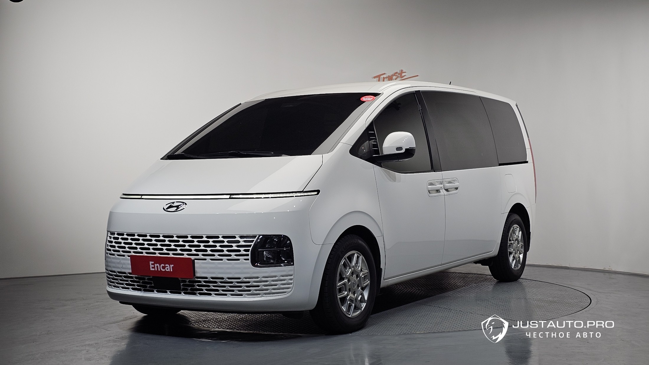 Автомобиль Hyundai Staria