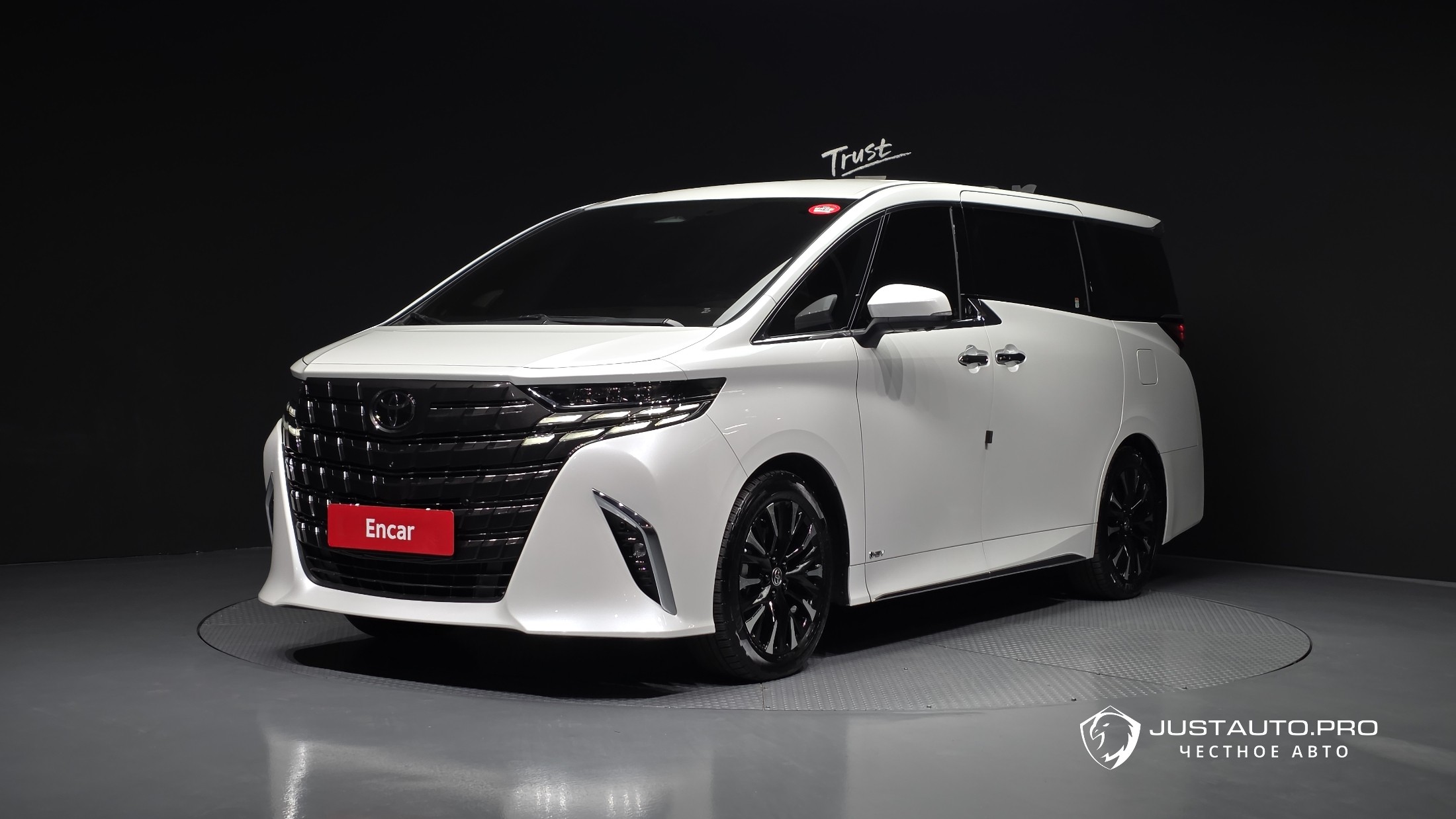 Автомобиль Toyota Alphard