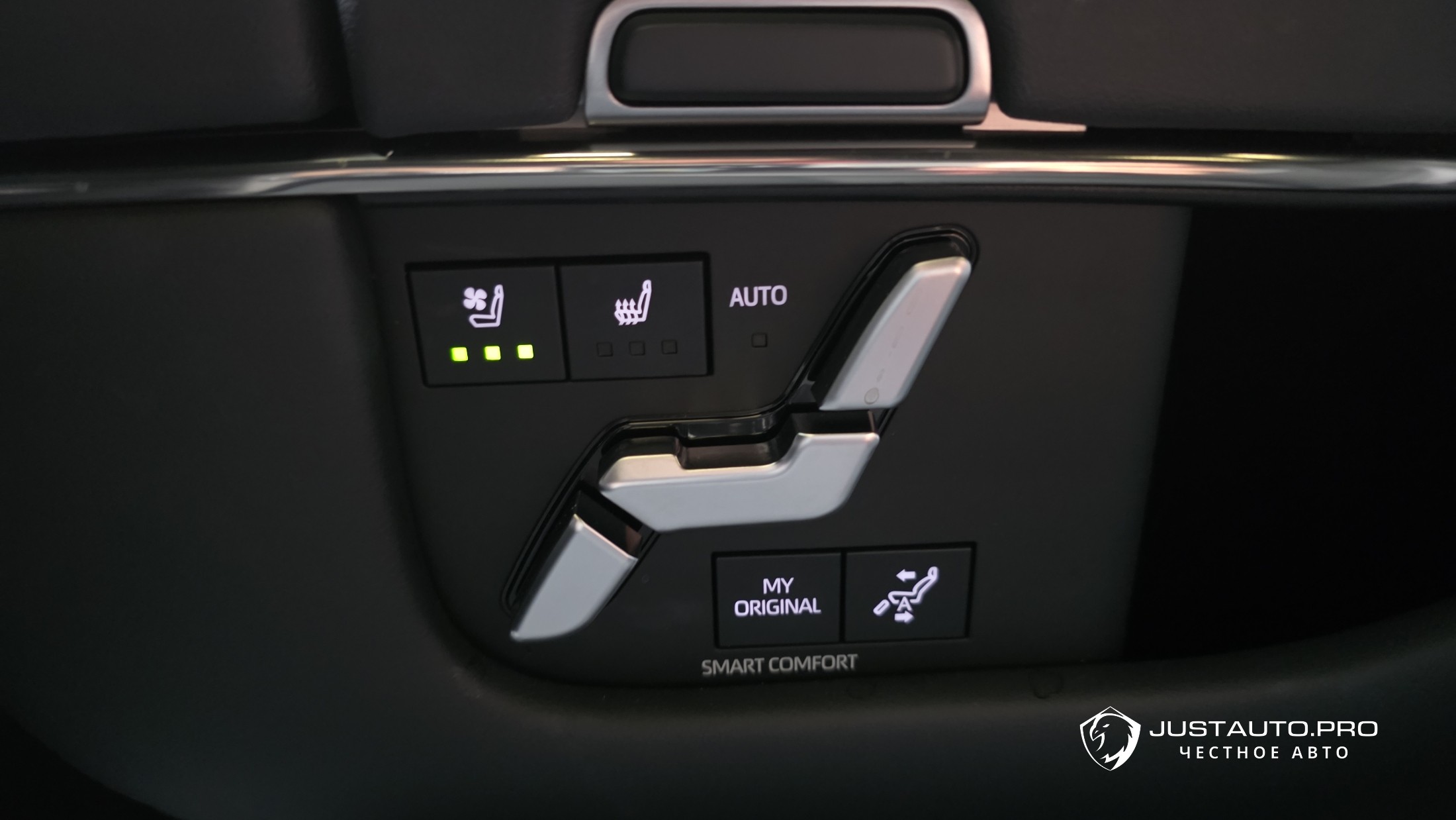 Фото 31