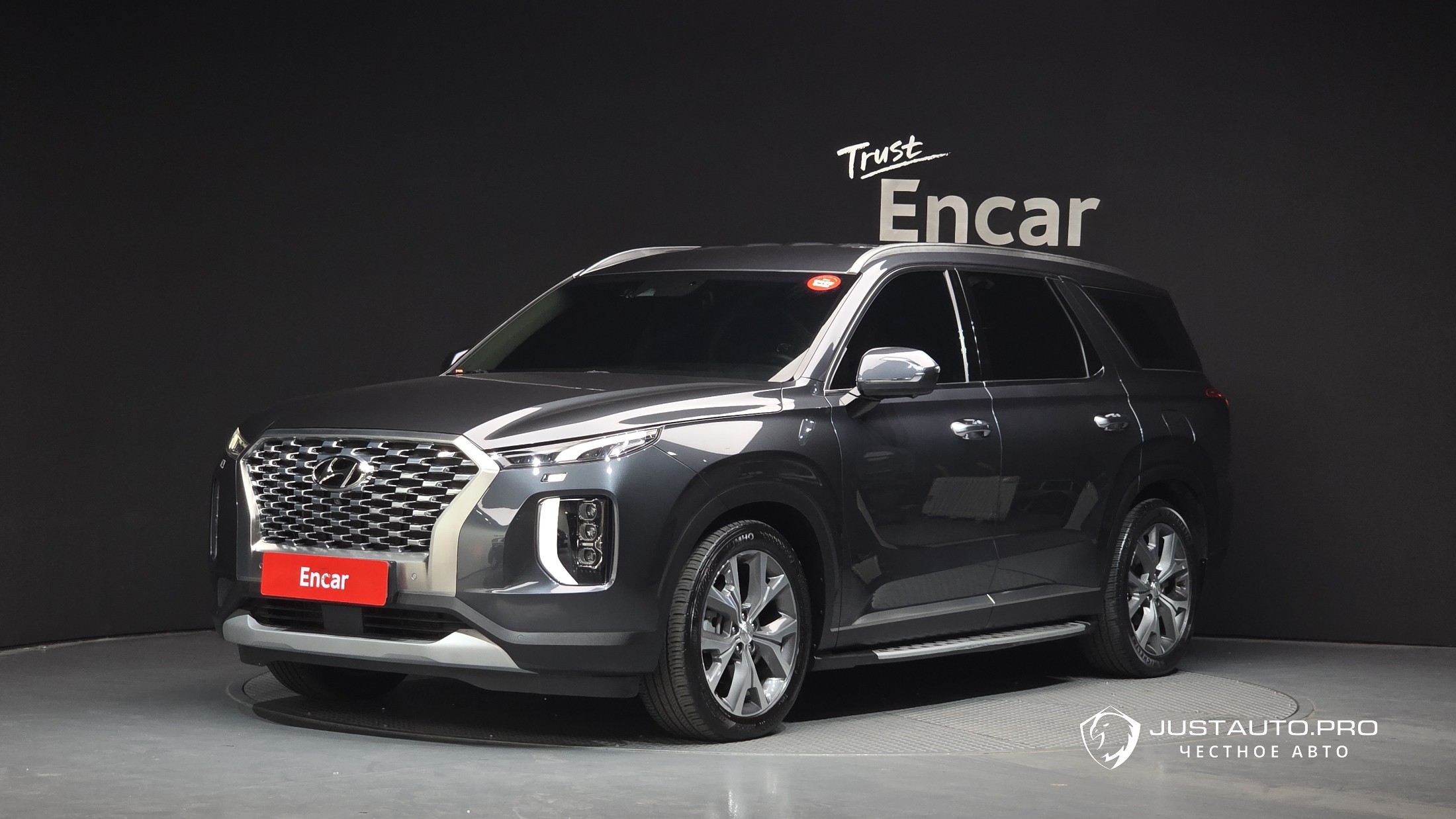 Автомобиль Hyundai Palisade