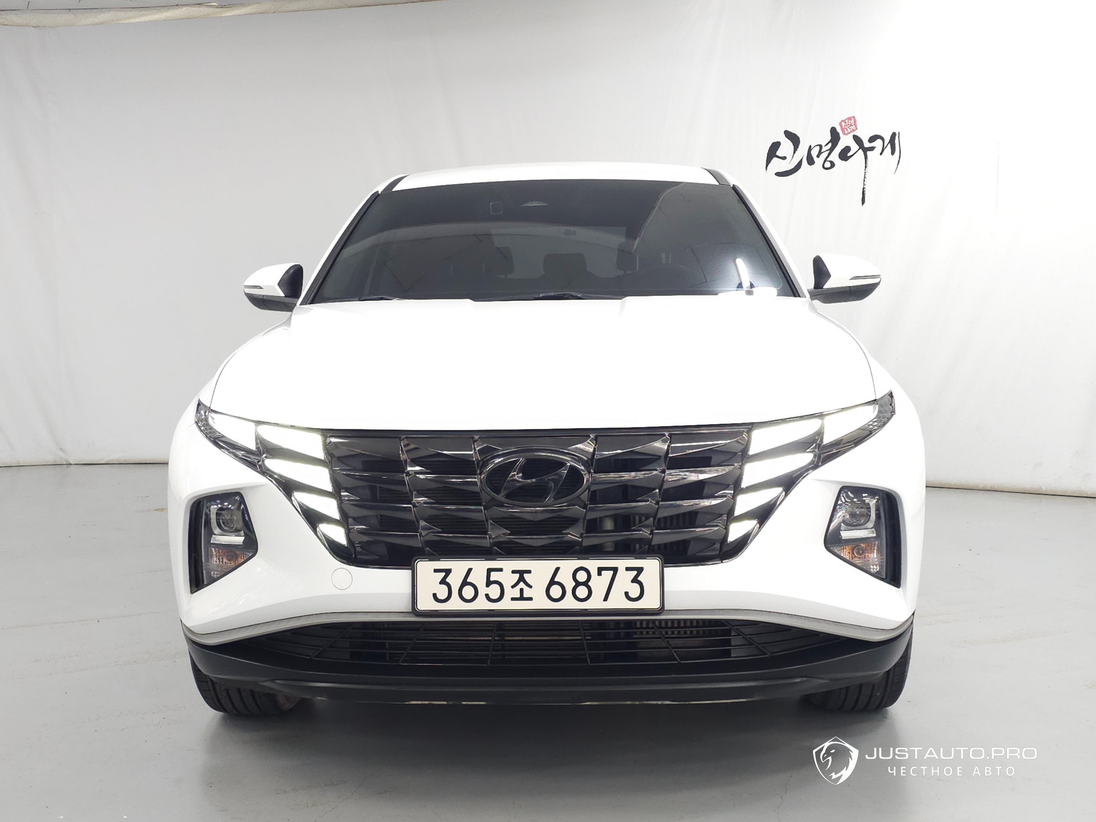 Автомобиль Hyundai Tucson