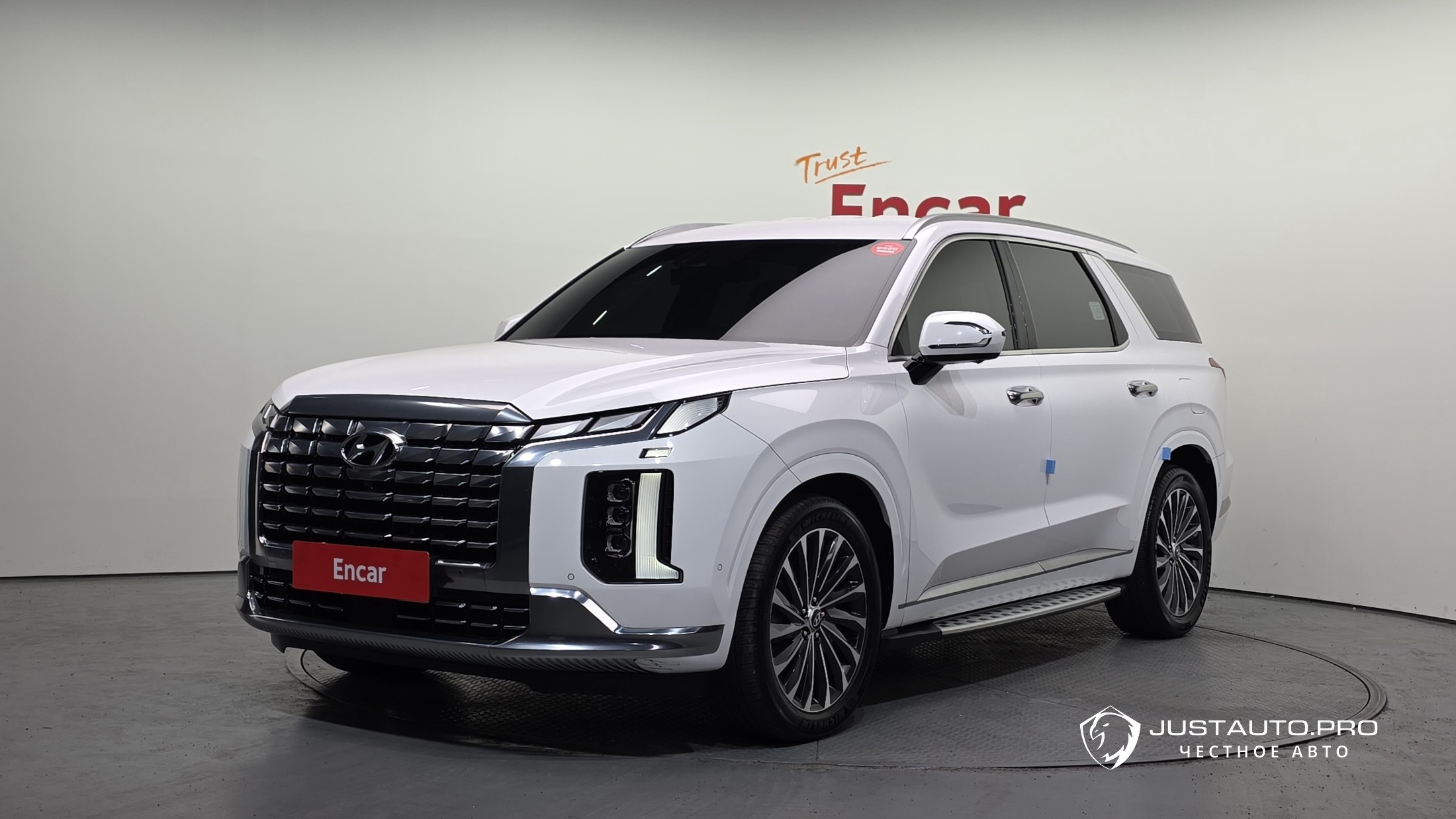 Автомобиль Hyundai Palisade