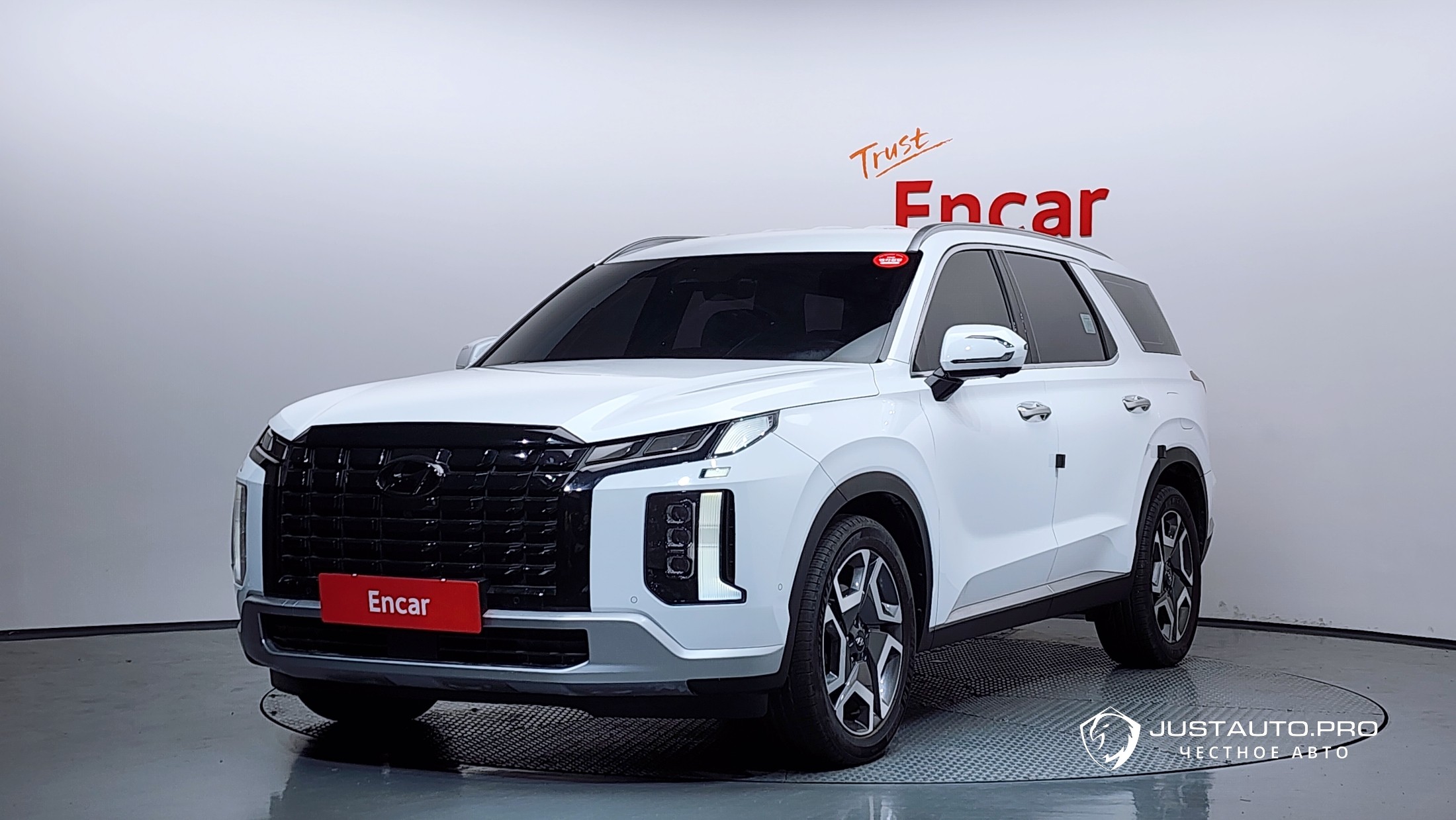 Автомобиль Hyundai Palisade