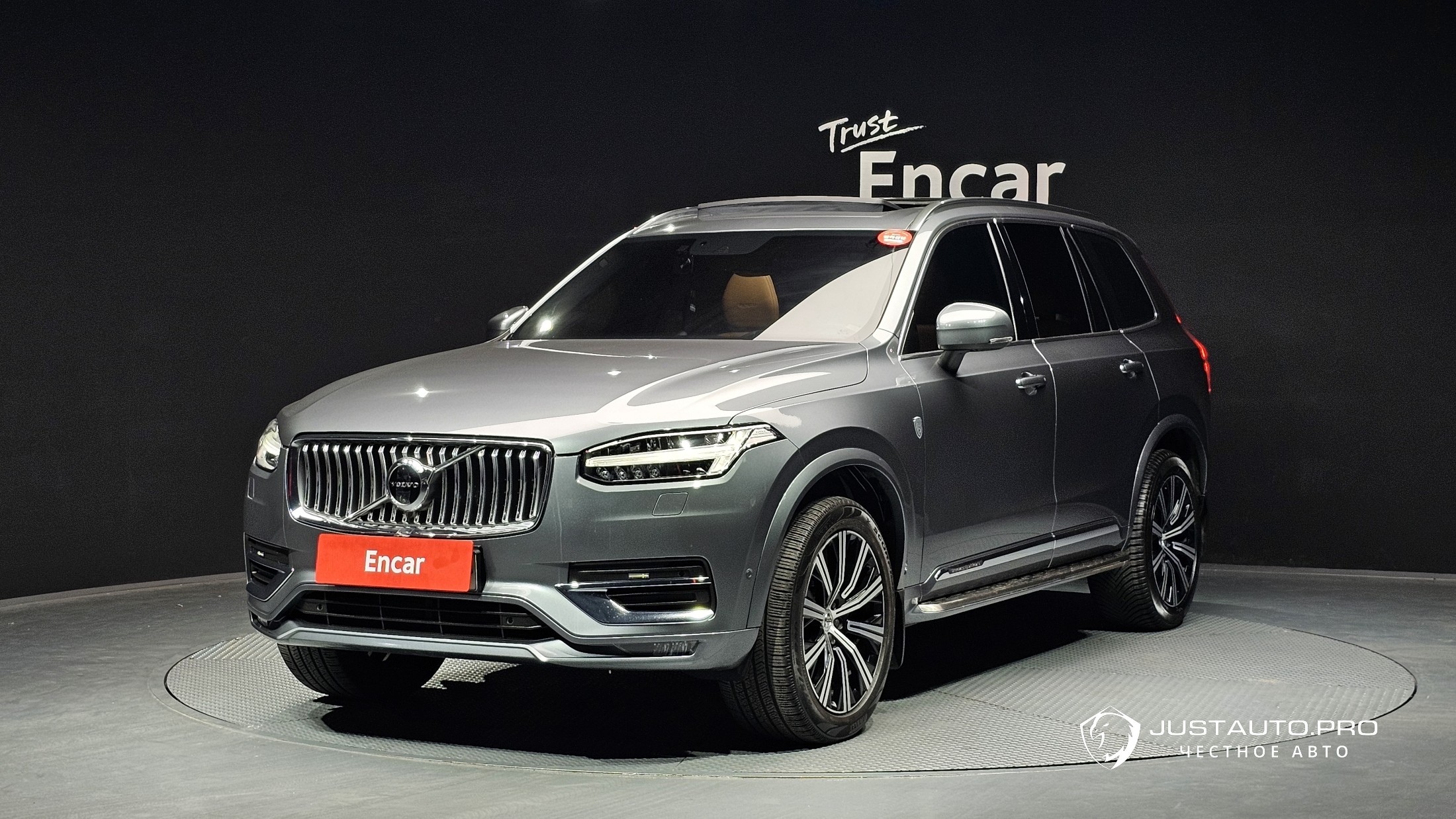 Автомобиль Volvo XC90