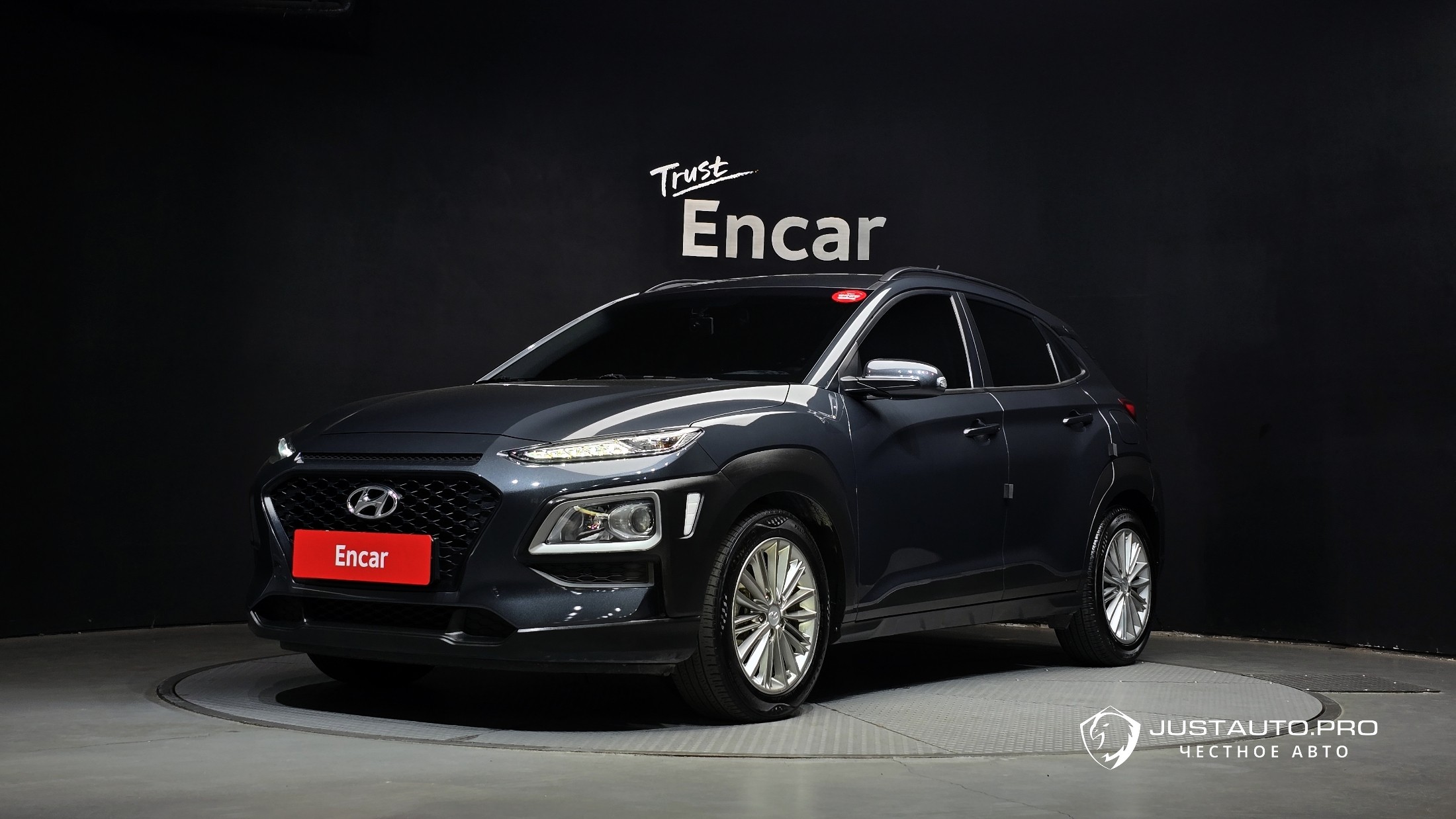 Автомобиль Hyundai Kona