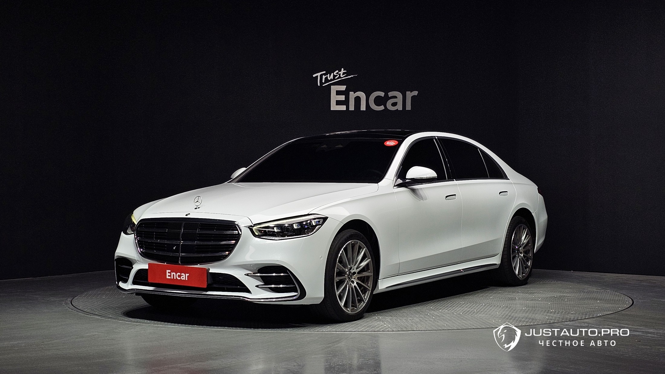 Автомобиль Mercedes-Benz S-Class