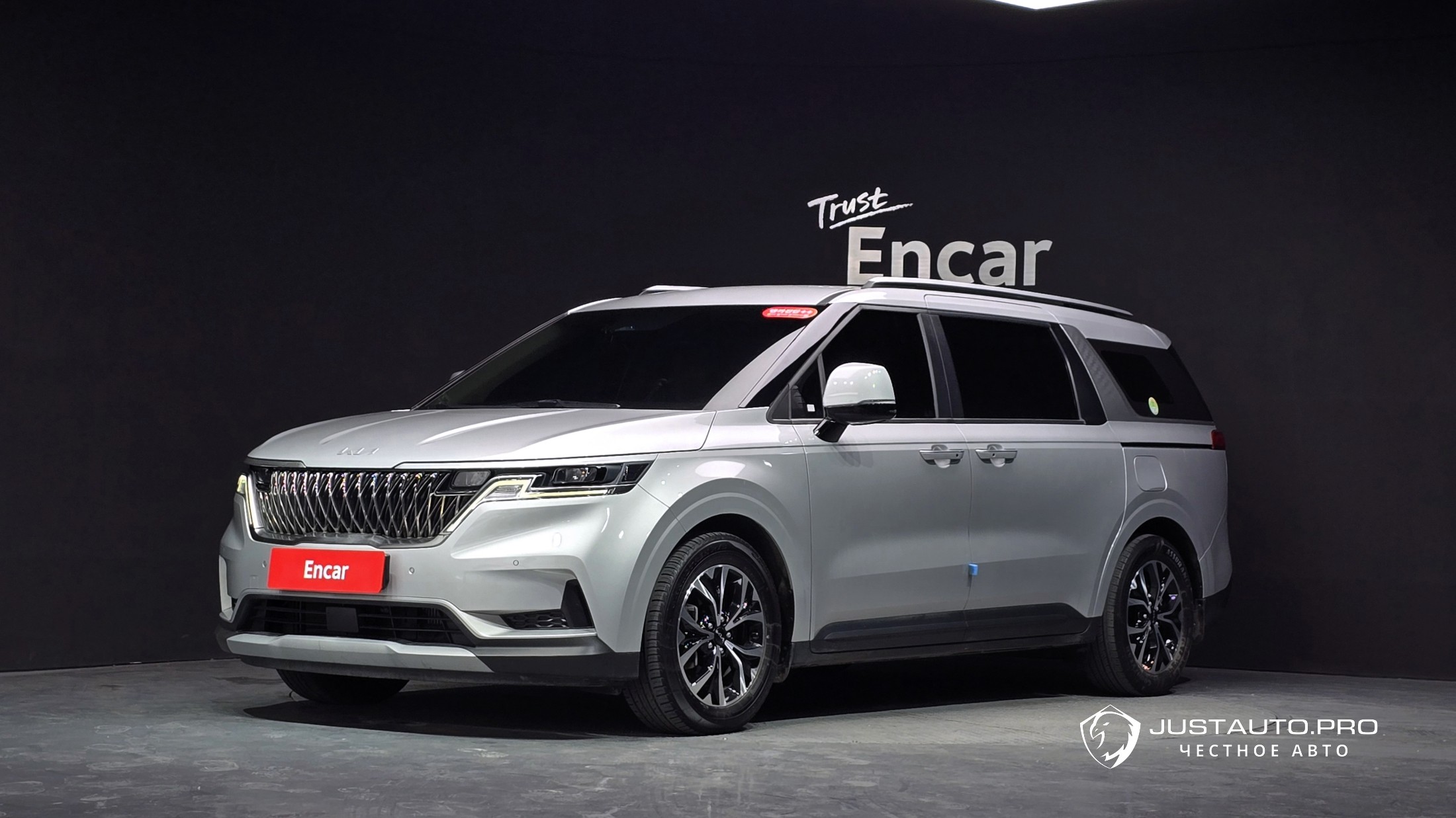 Автомобиль Kia Canival