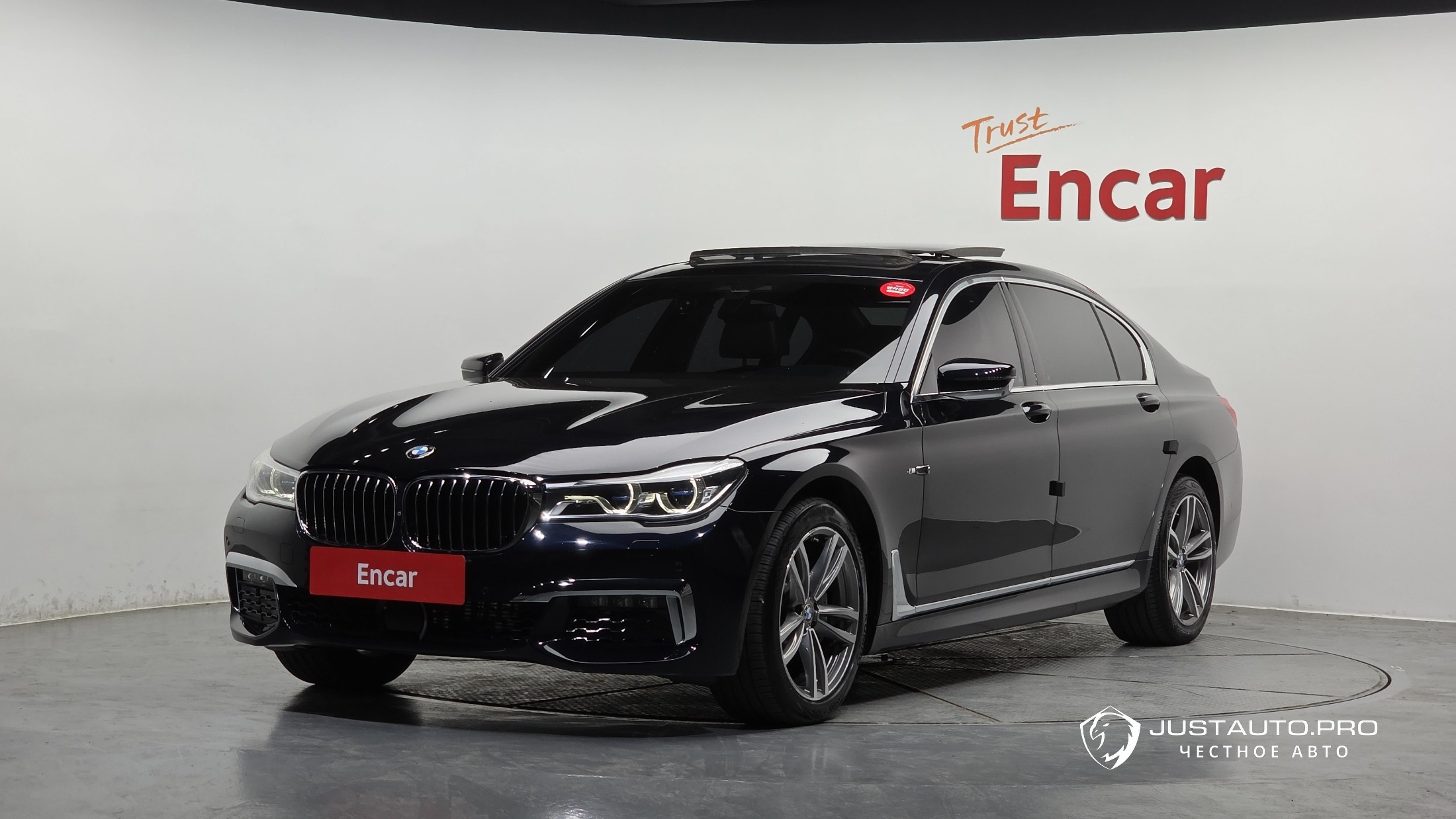 Автомобиль BMW 7-Series