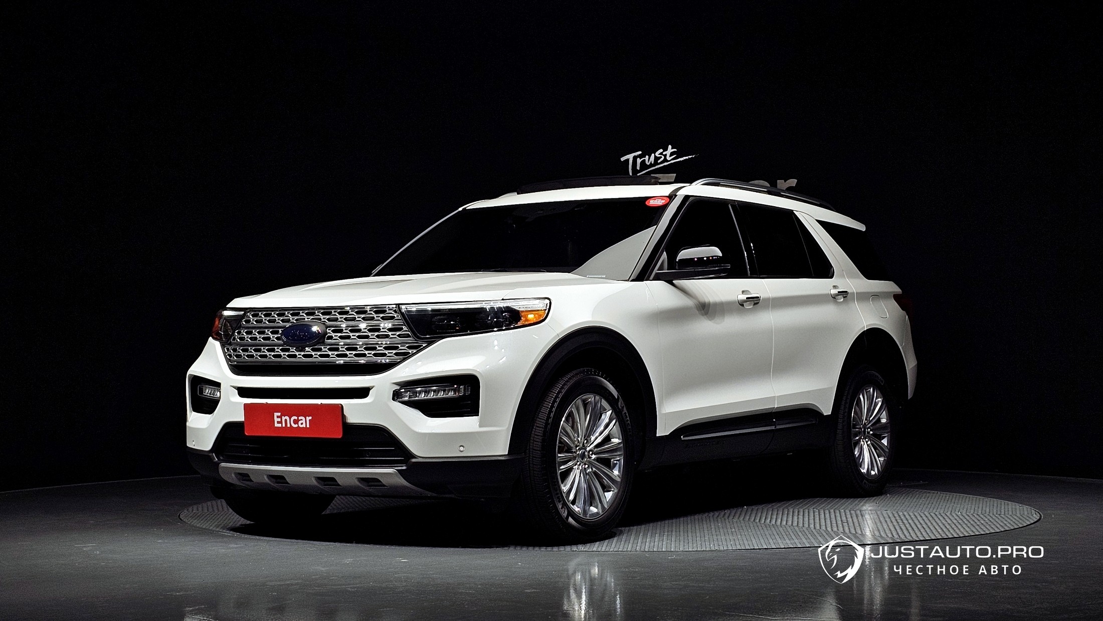 Автомобиль Ford Explorer