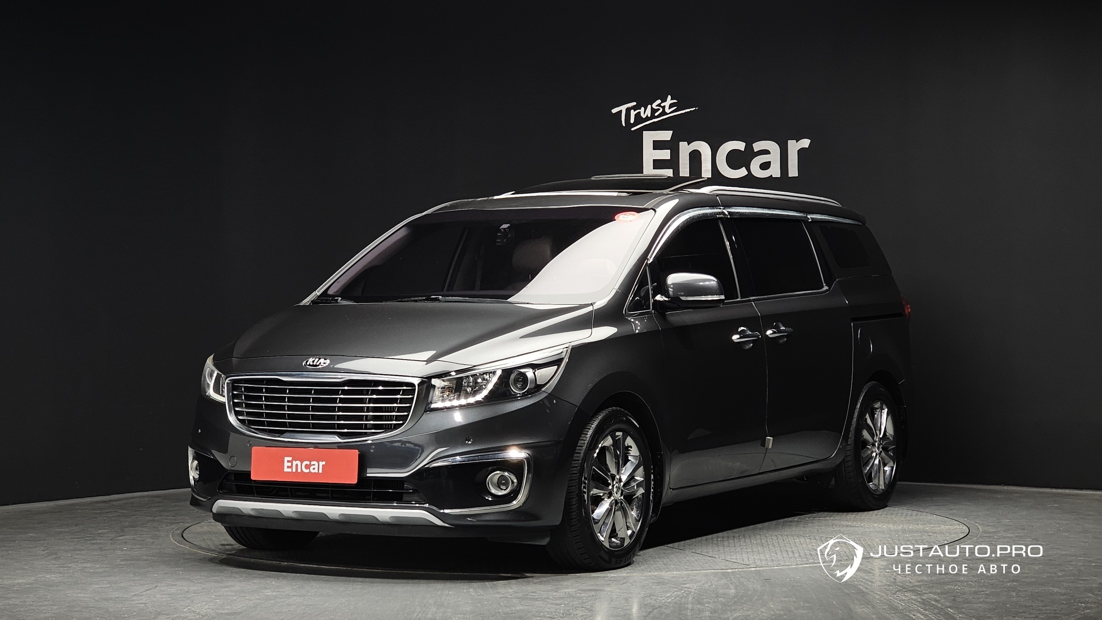 Автомобиль Kia Canival