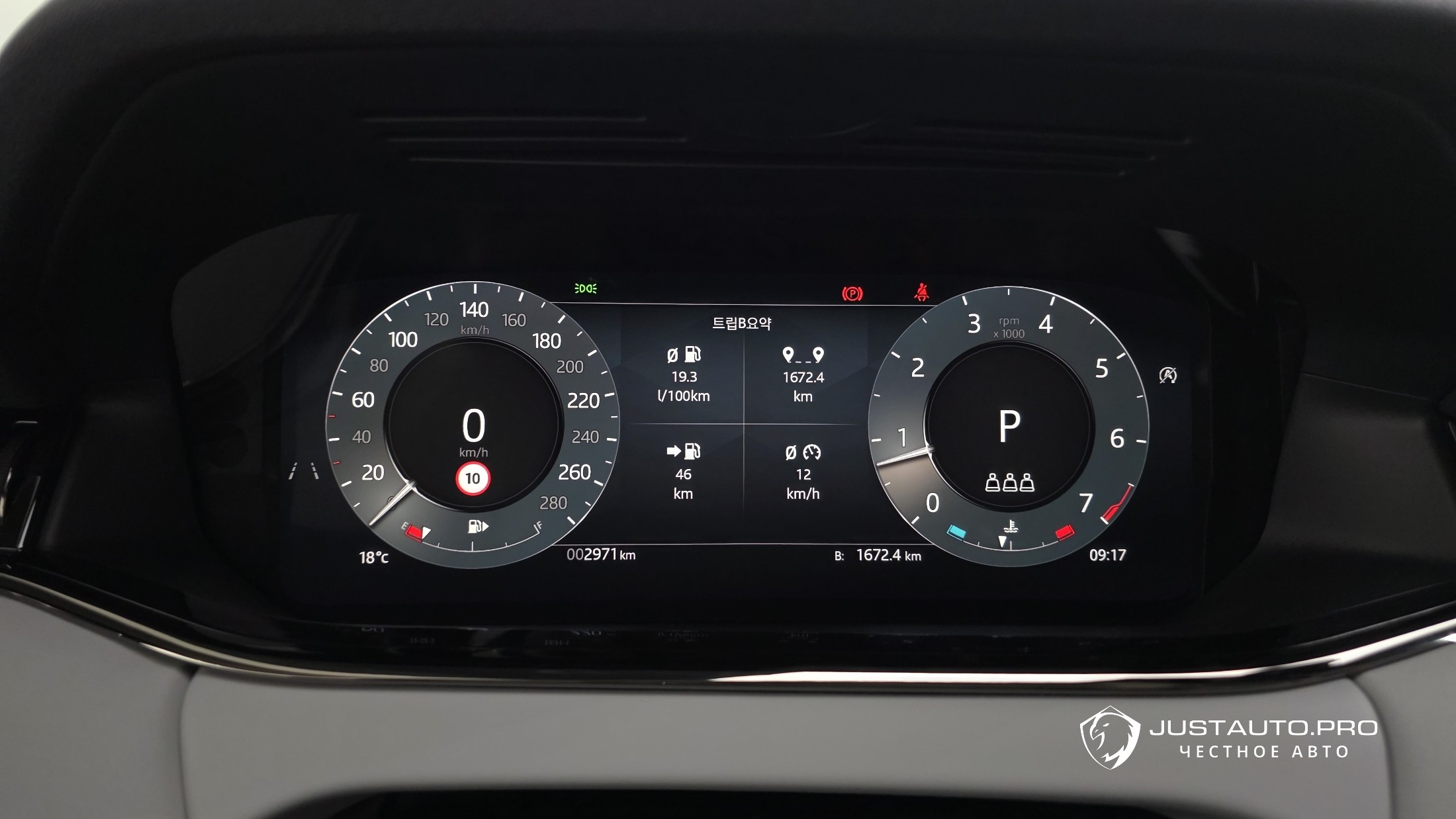 Фото 12