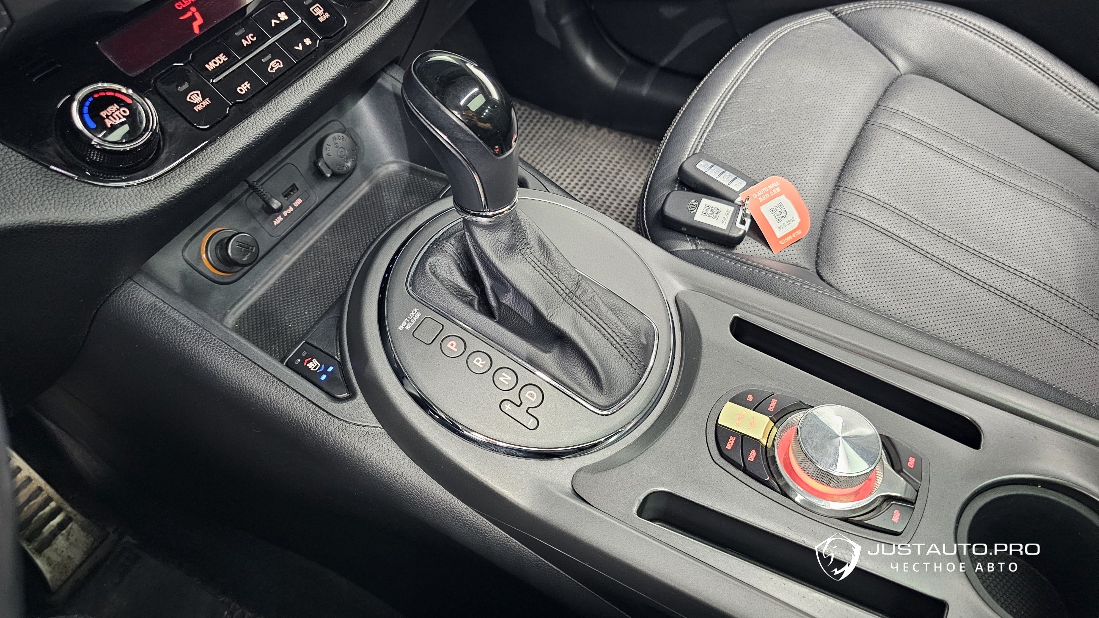 Фото 9