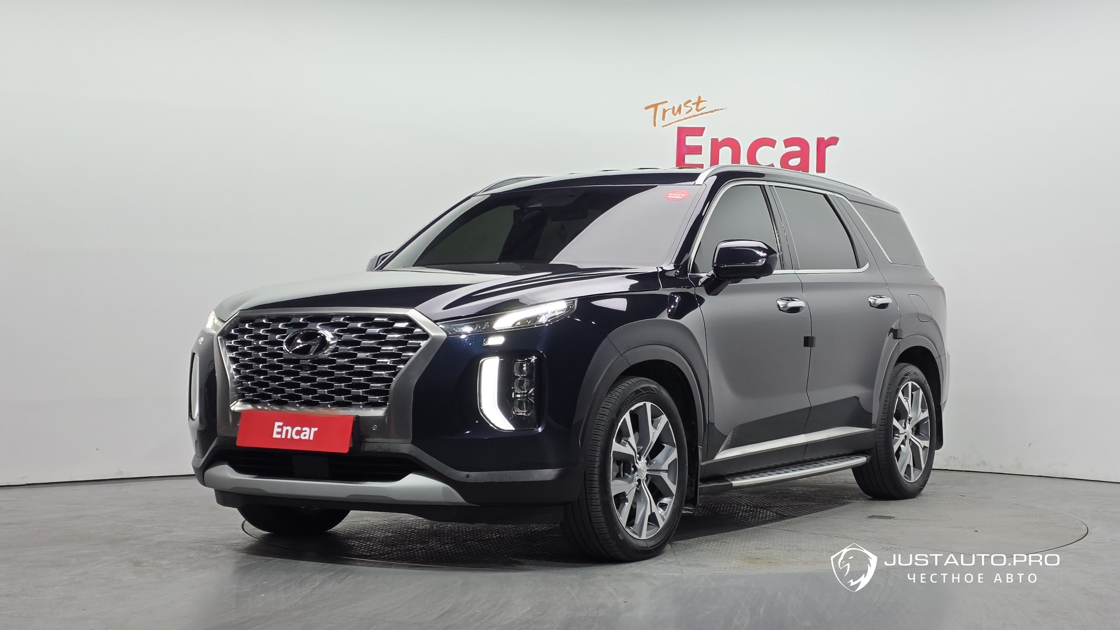 Автомобиль Hyundai Palisade