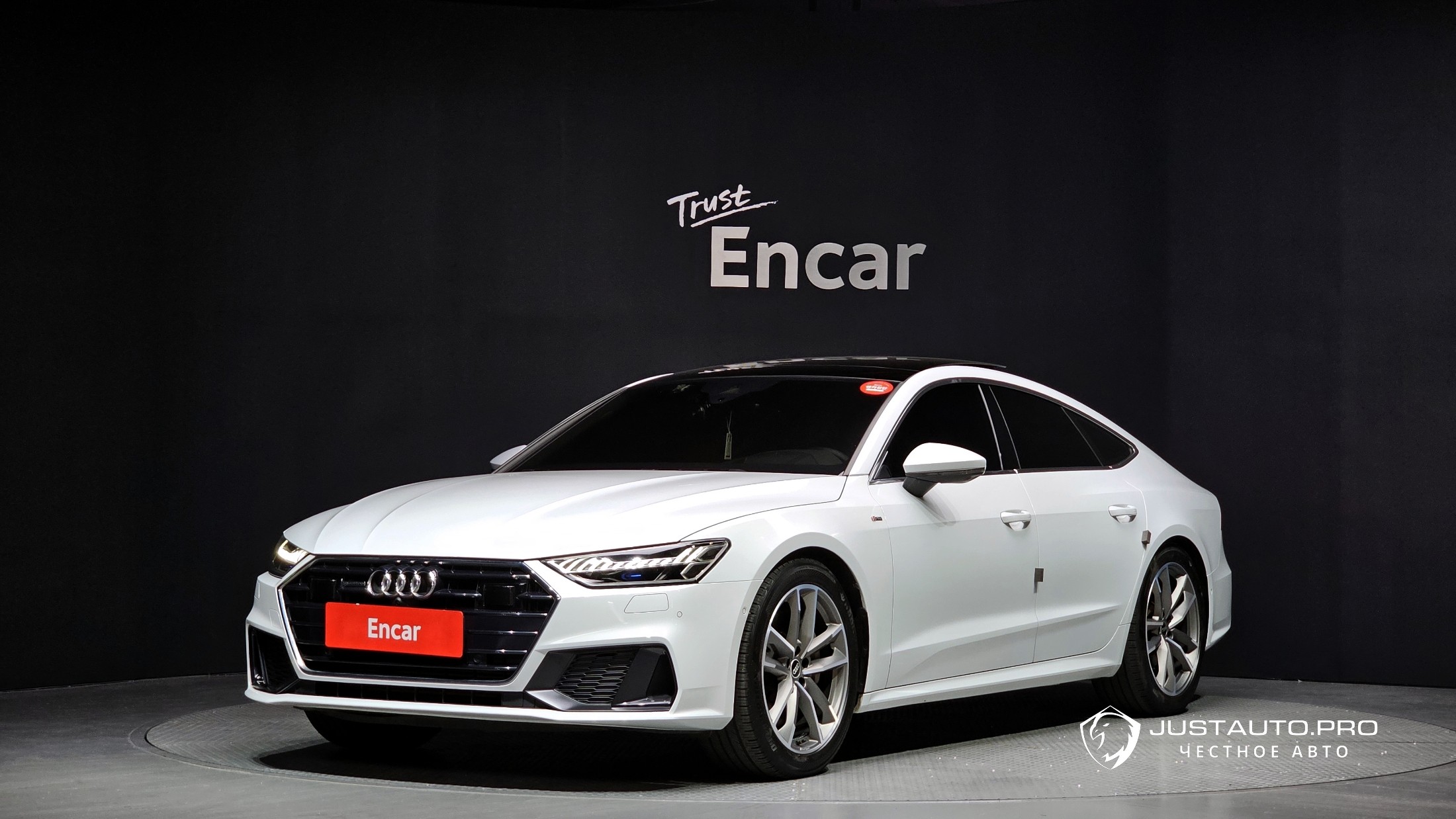 Автомобиль Audi A7