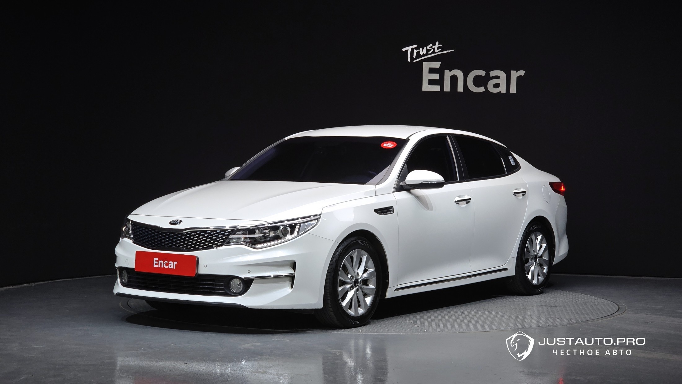 Автомобиль Kia K5