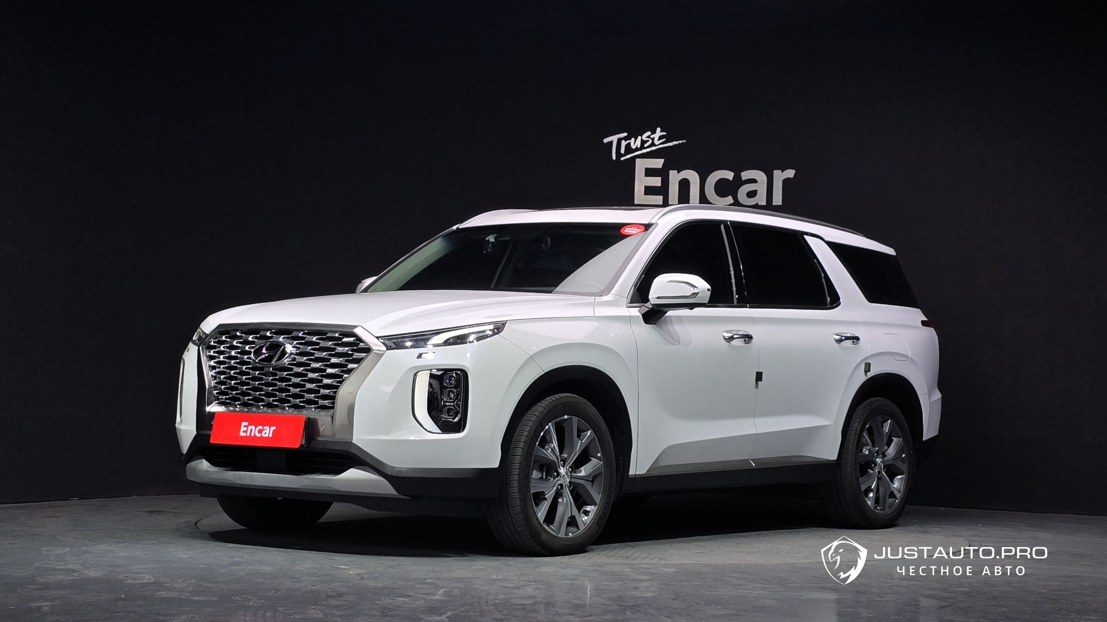 Автомобиль Hyundai Palisade