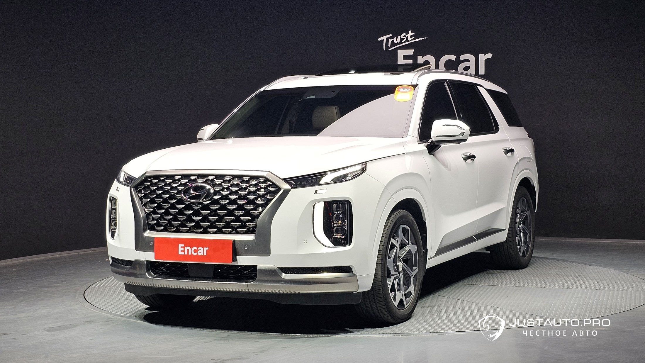 Автомобиль Hyundai Palisade