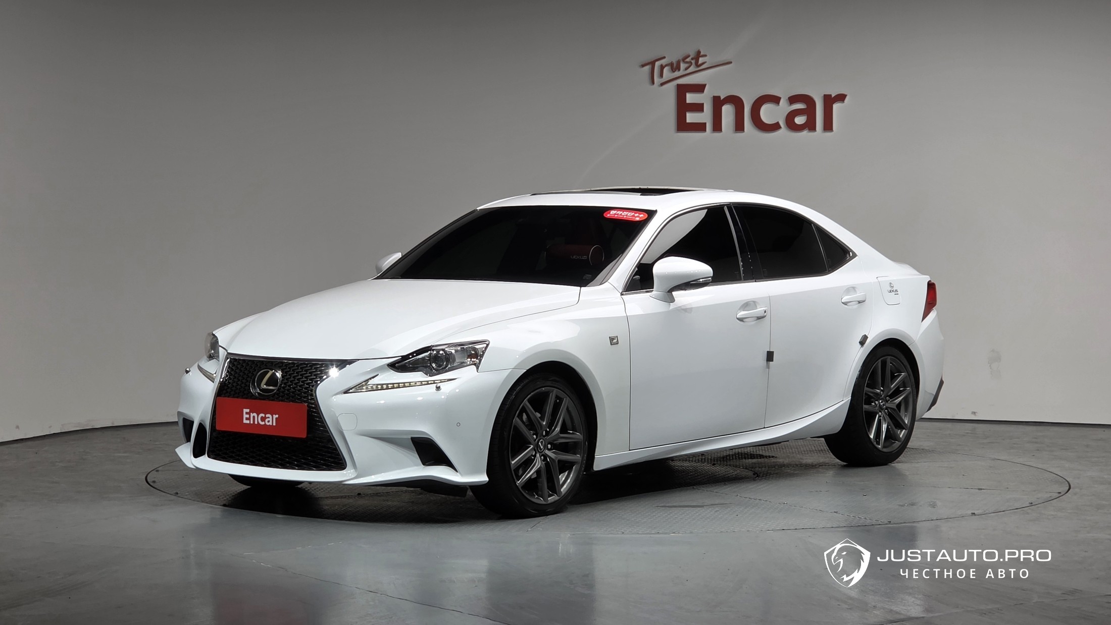 Автомобиль Lexus IS