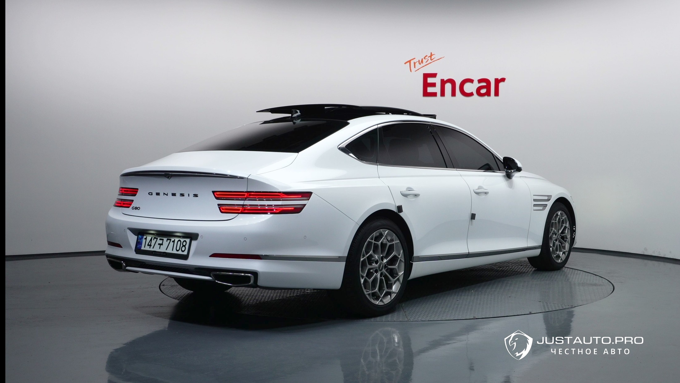 Автомобиль Genesis G80