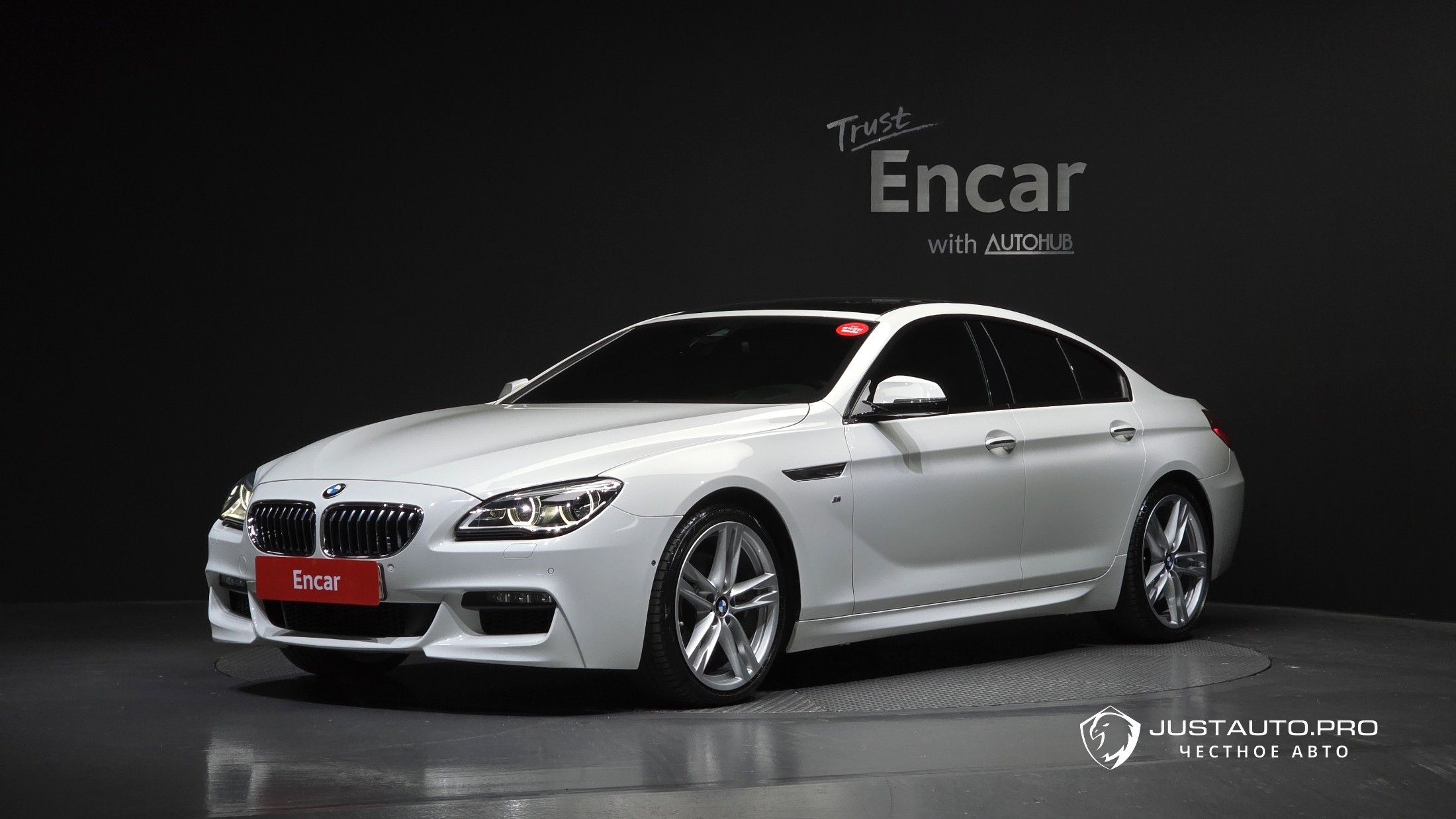 Автомобиль BMW 6-Series