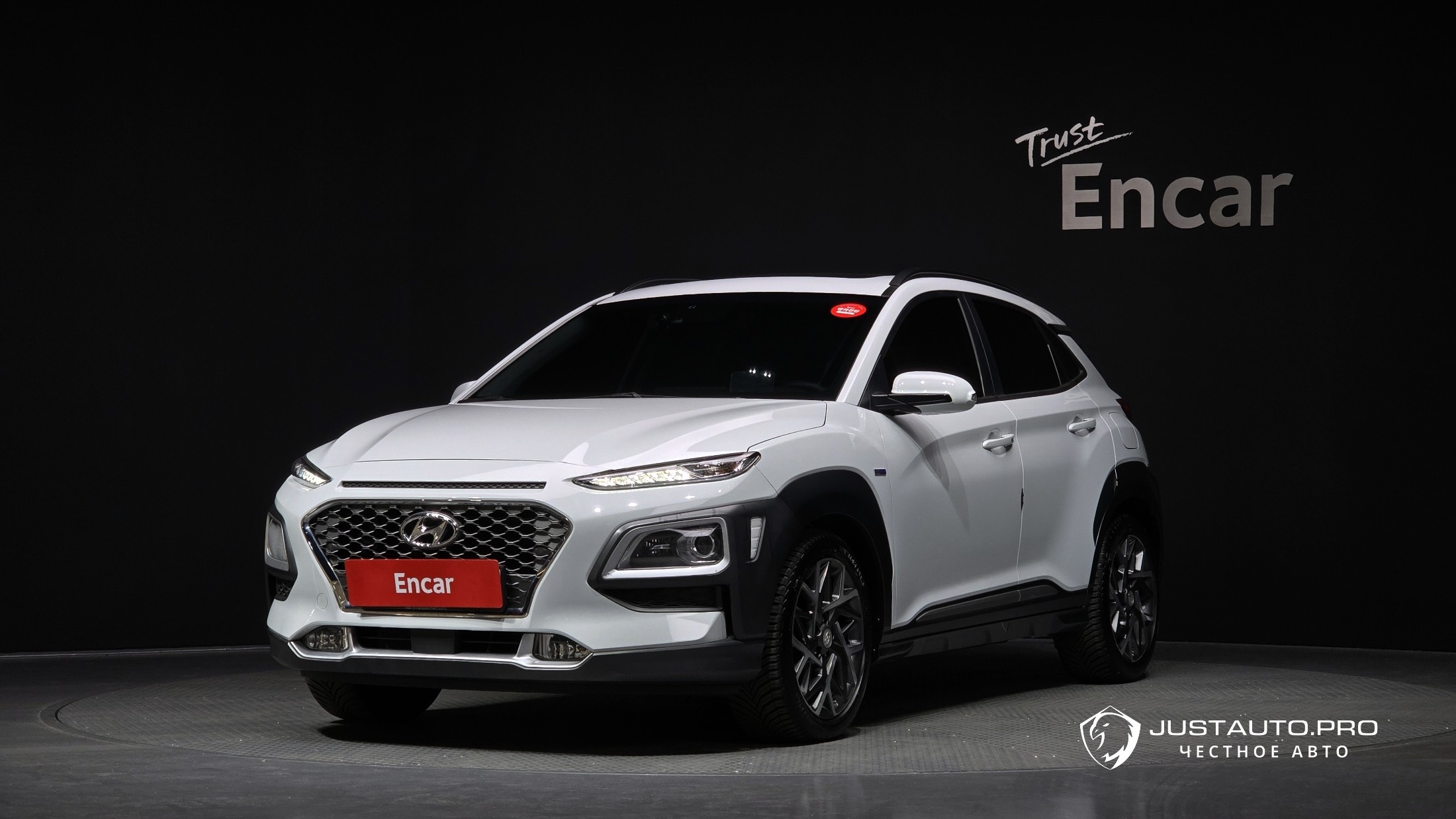 Автомобиль Hyundai Kona