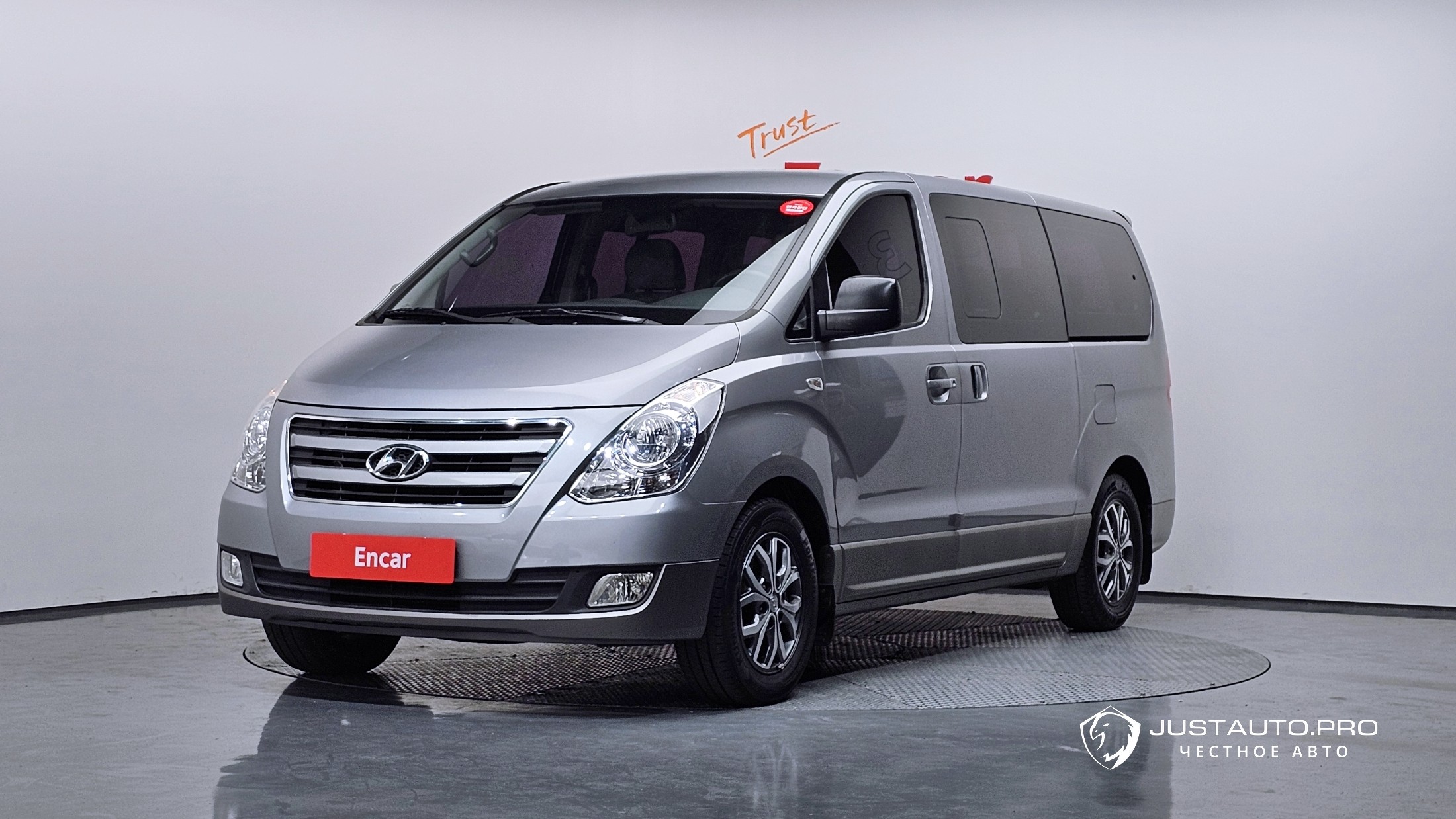 Автомобиль Hyundai Starex