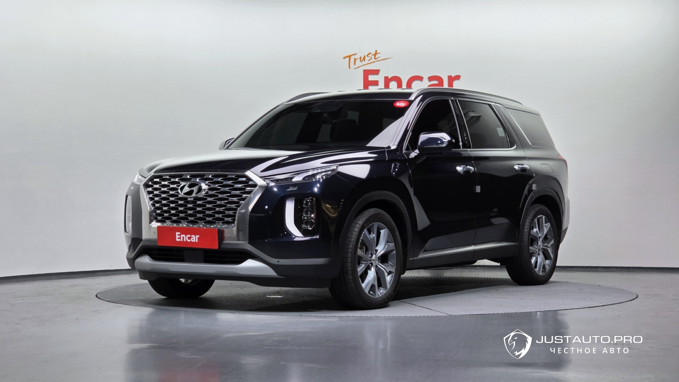 Автомобиль Hyundai Palisade