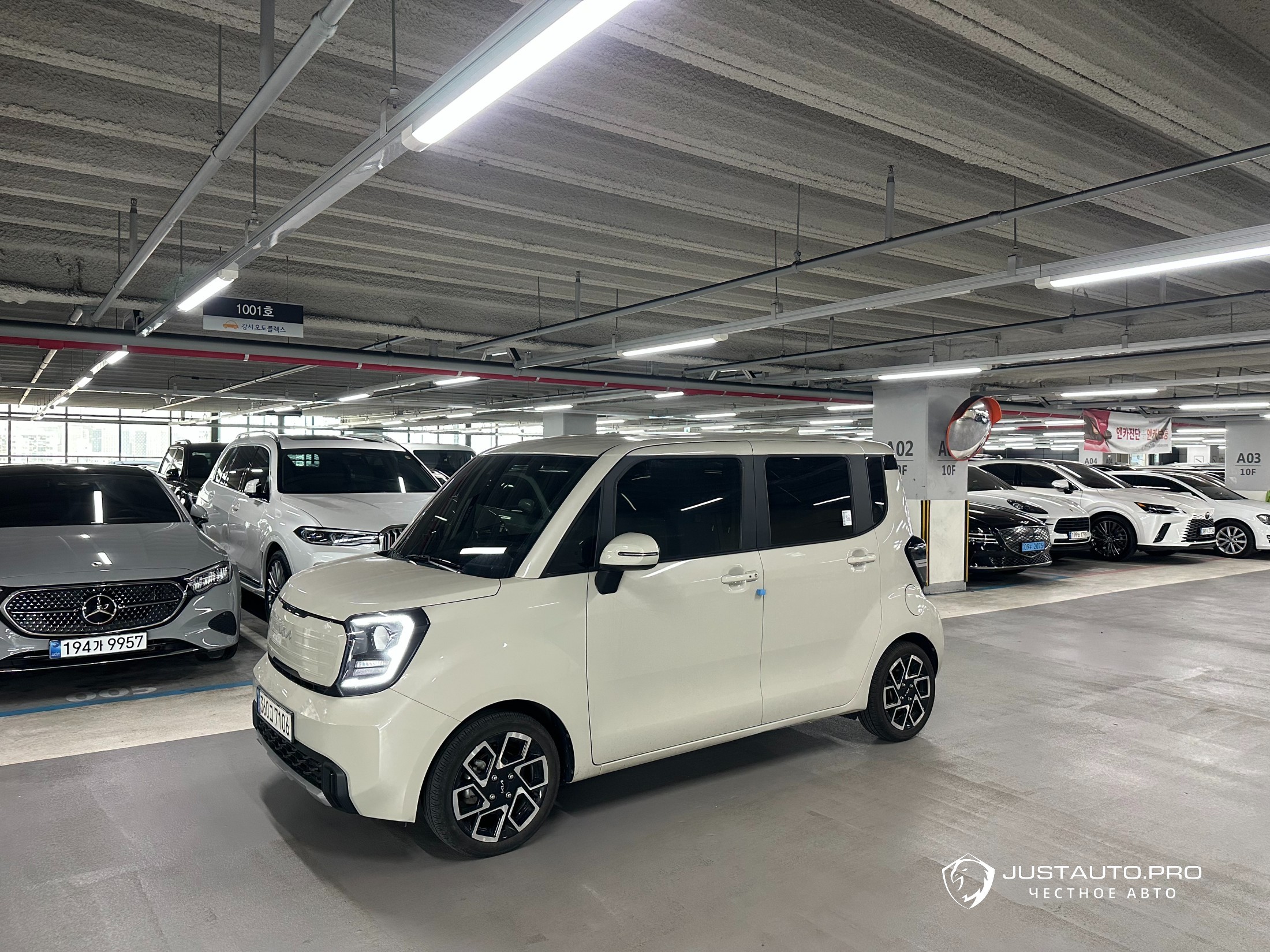 Автомобиль Kia RAY