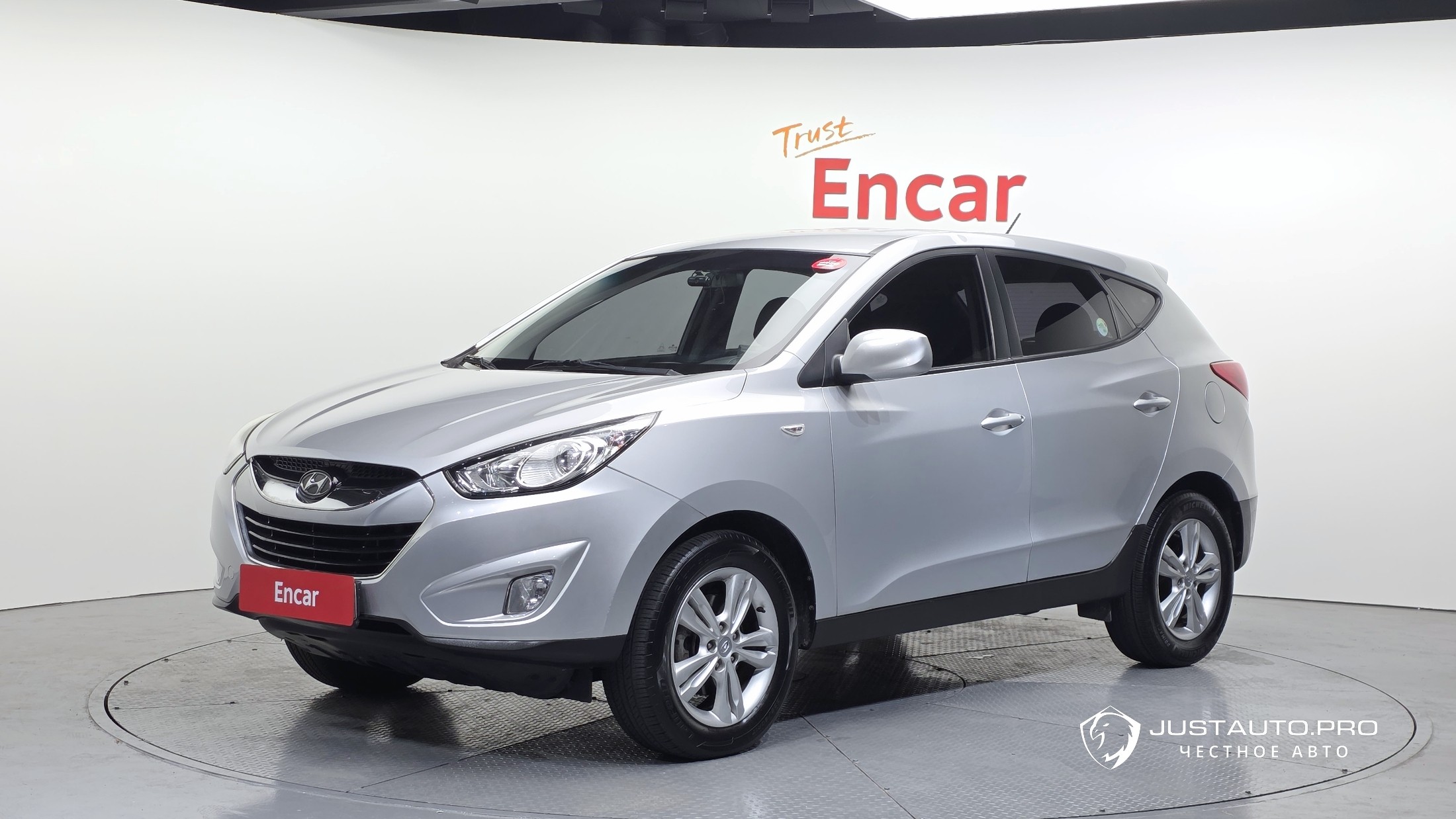 Автомобиль Hyundai Tucson