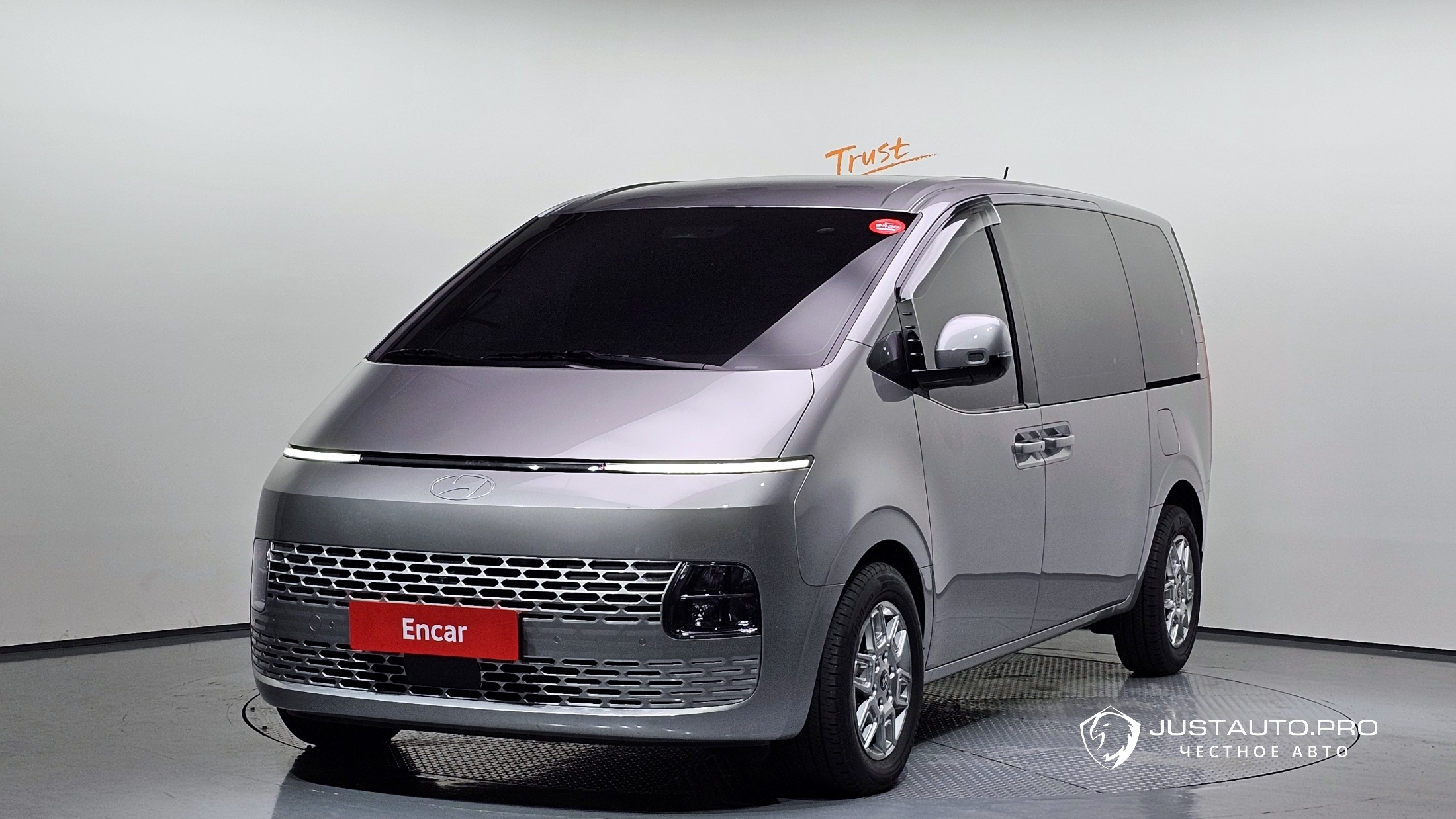 Автомобиль Hyundai Staria